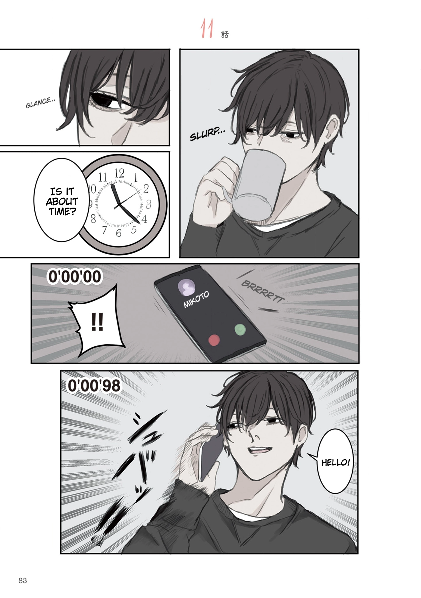 Mikoto-chan Doesn