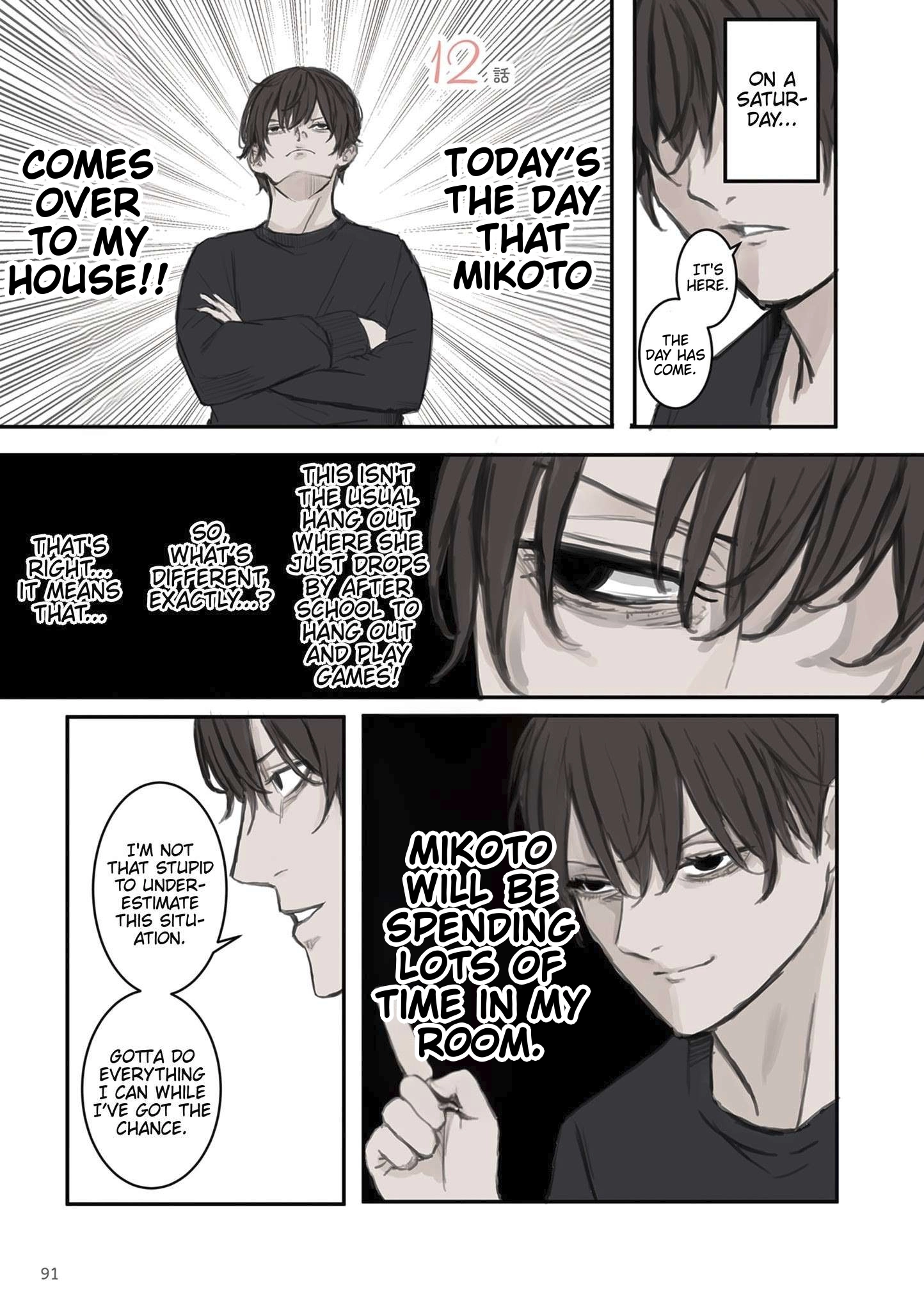 Mikoto-chan Doesn