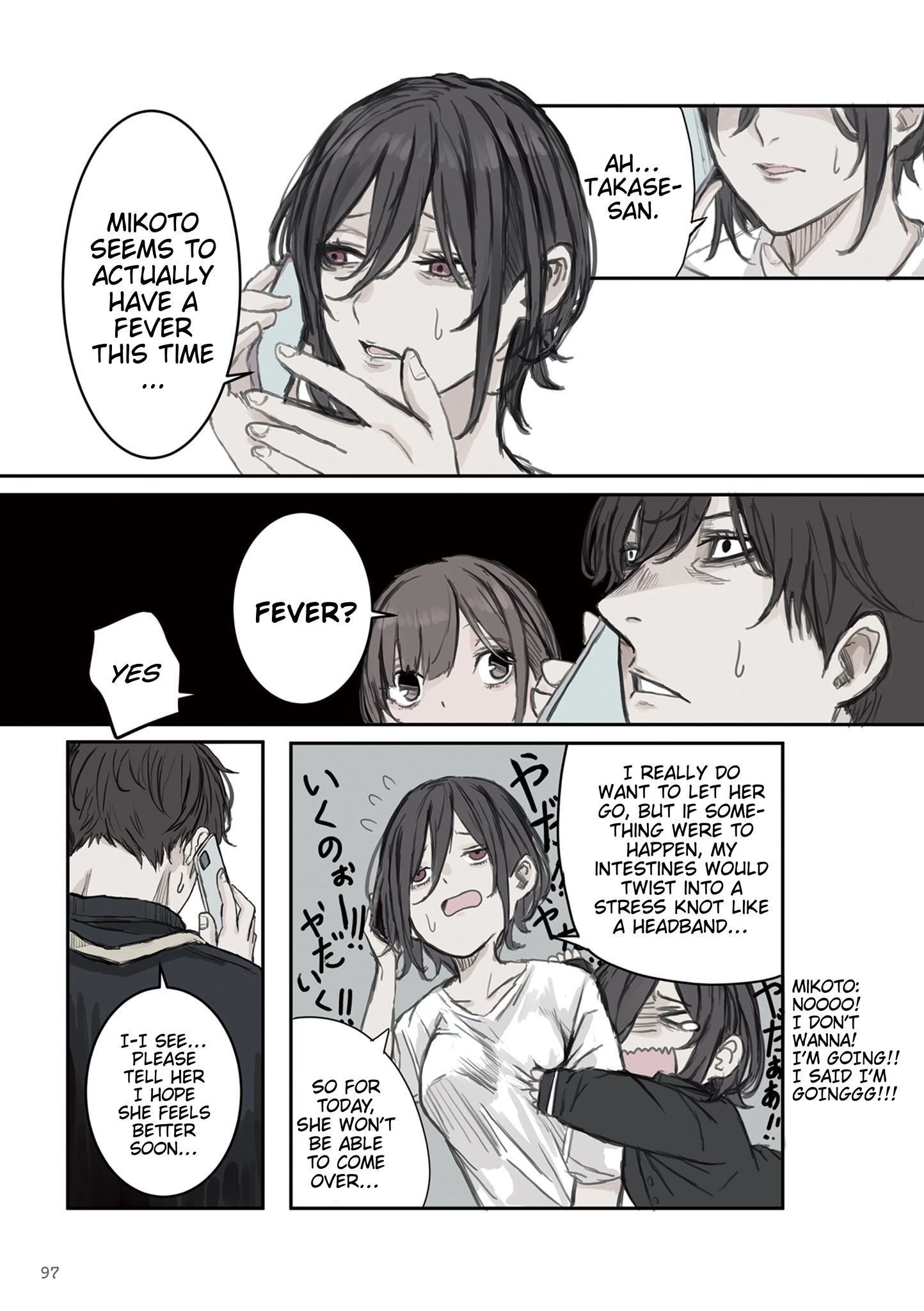 Mikoto-chan Doesn