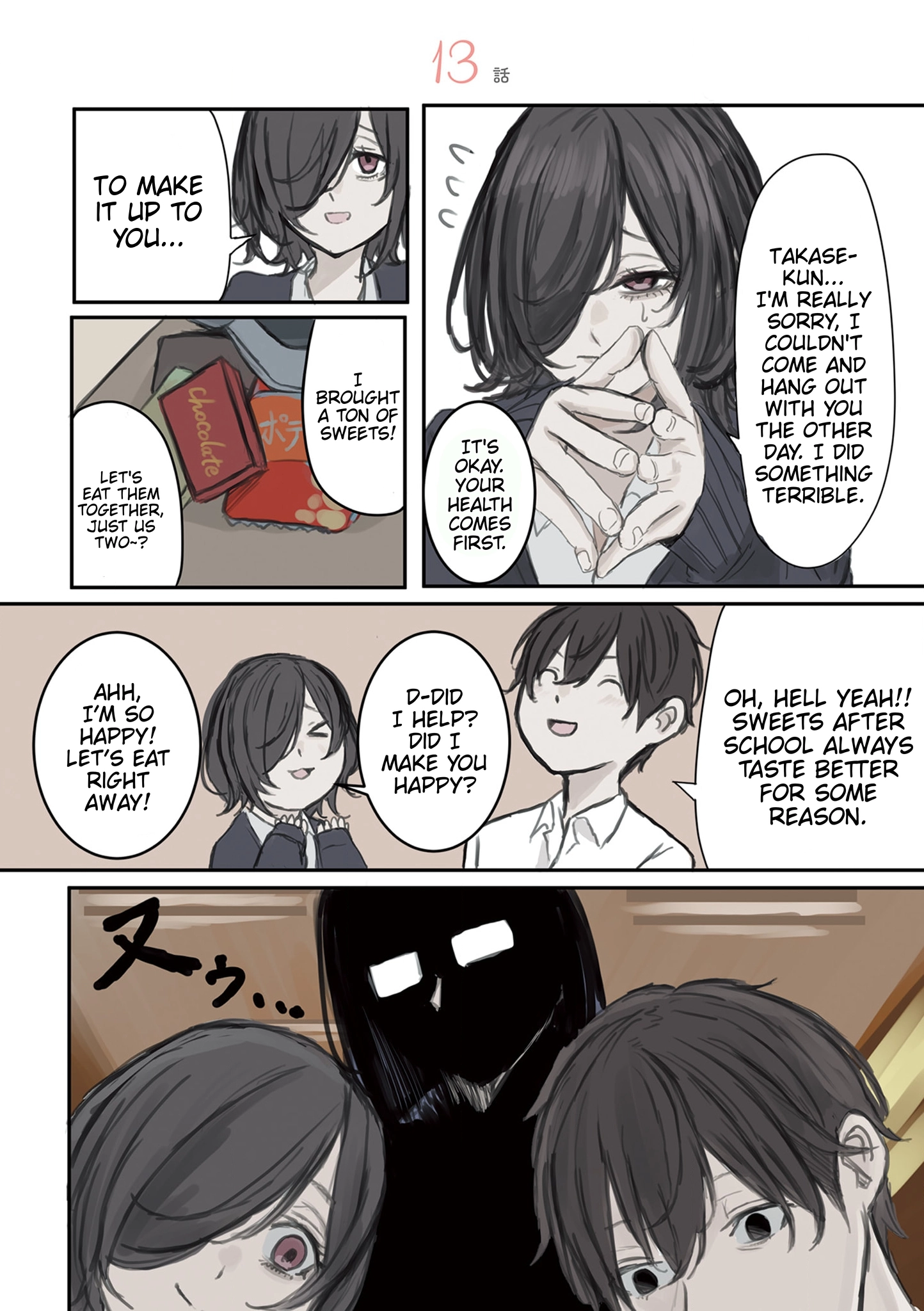 Mikoto-chan Doesn