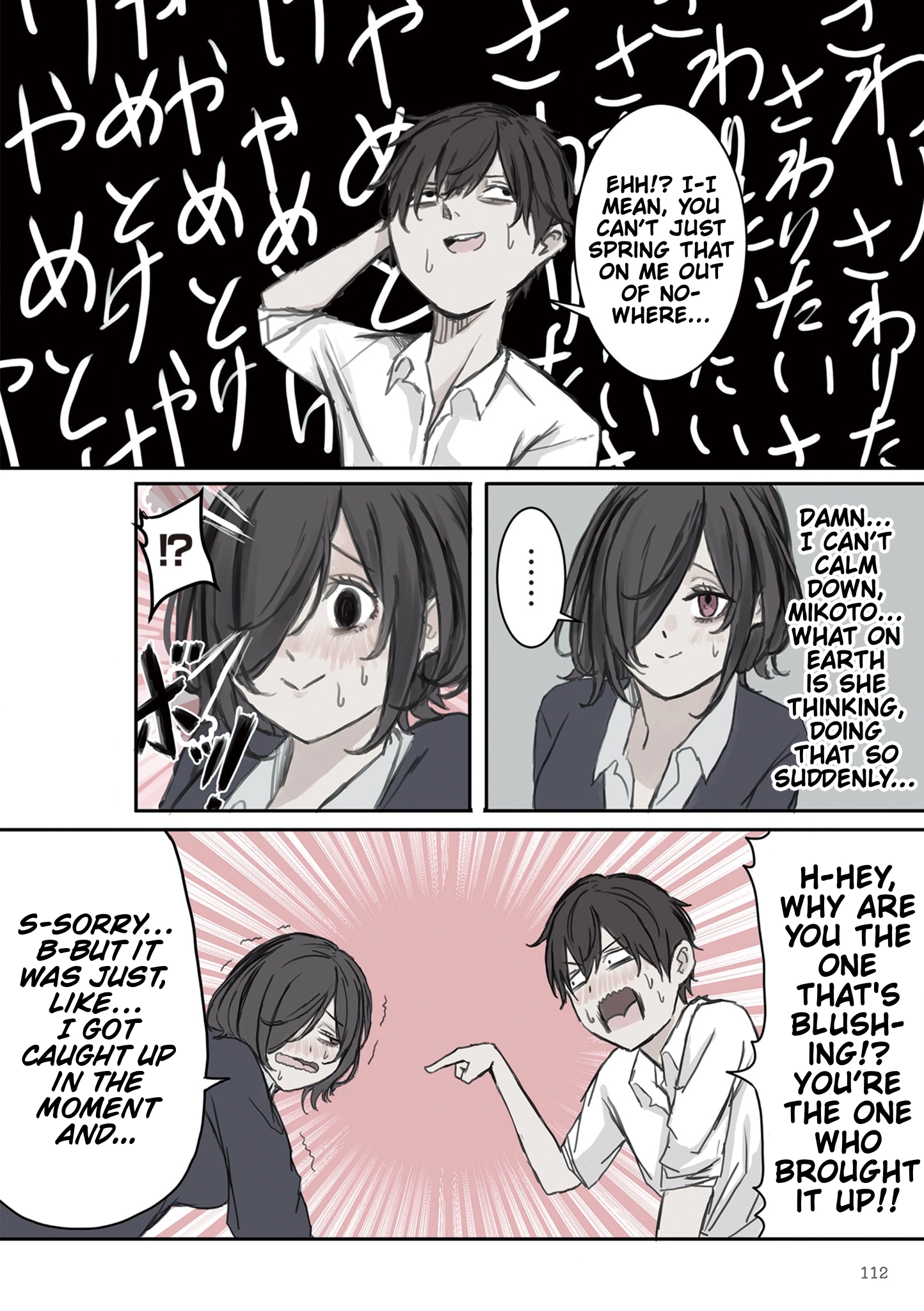 Mikoto-chan Doesn