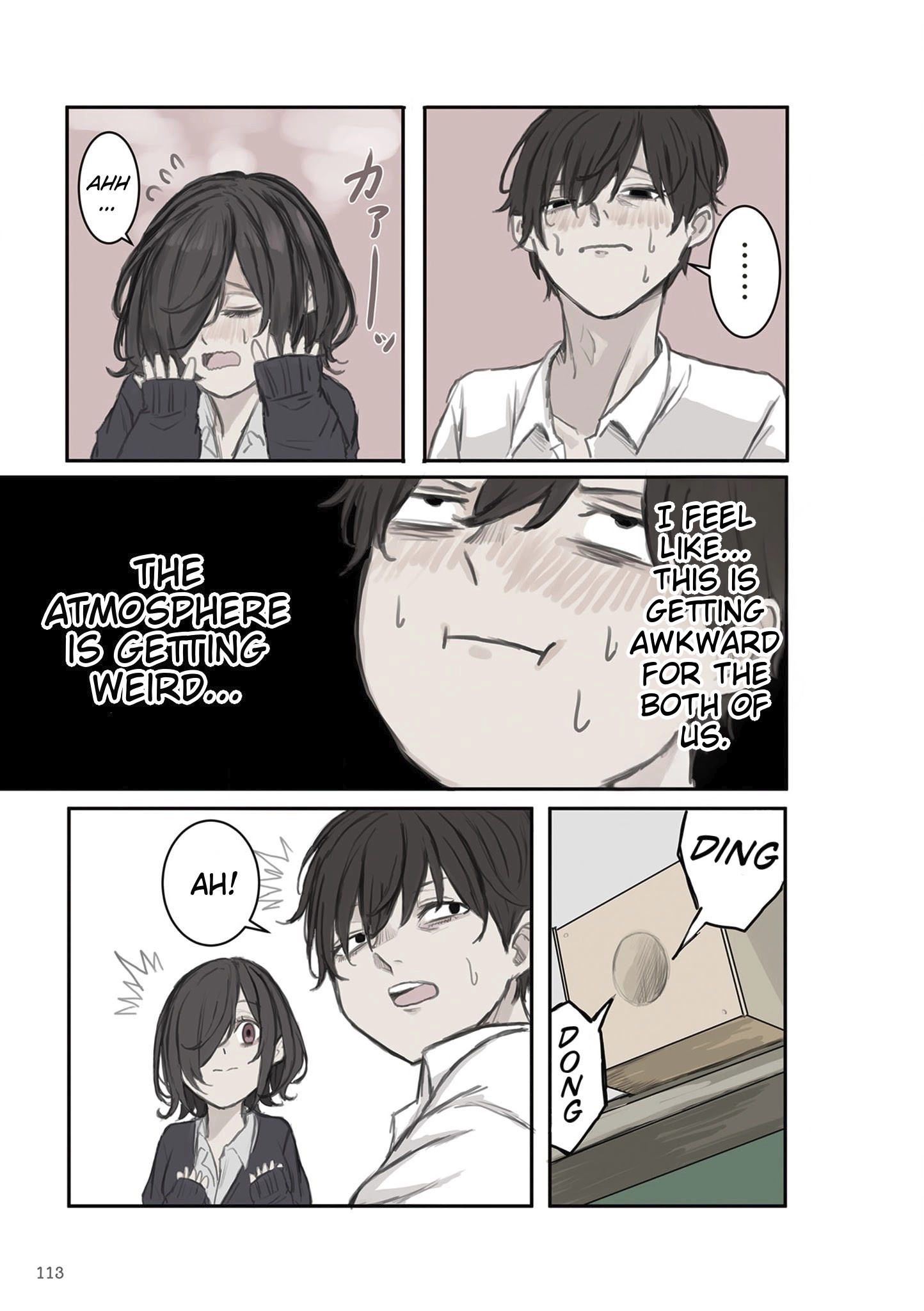 Mikoto-chan Doesn