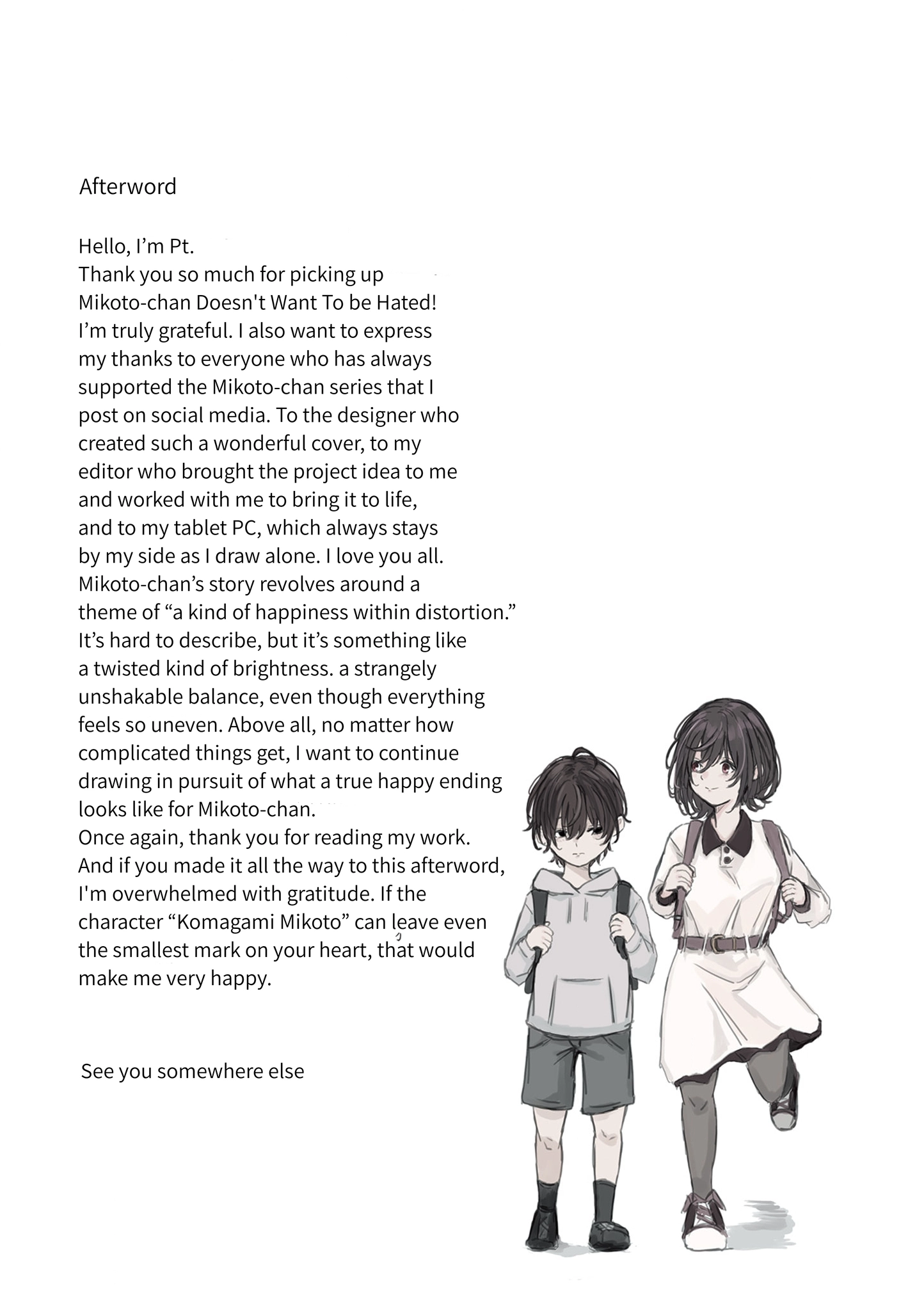 Mikoto-chan Doesn