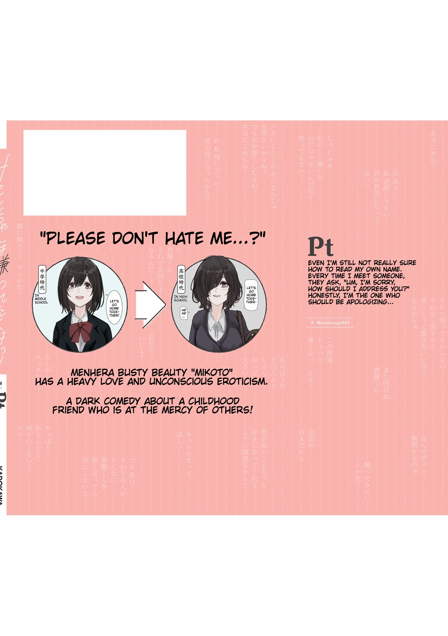 Mikoto-chan Doesn