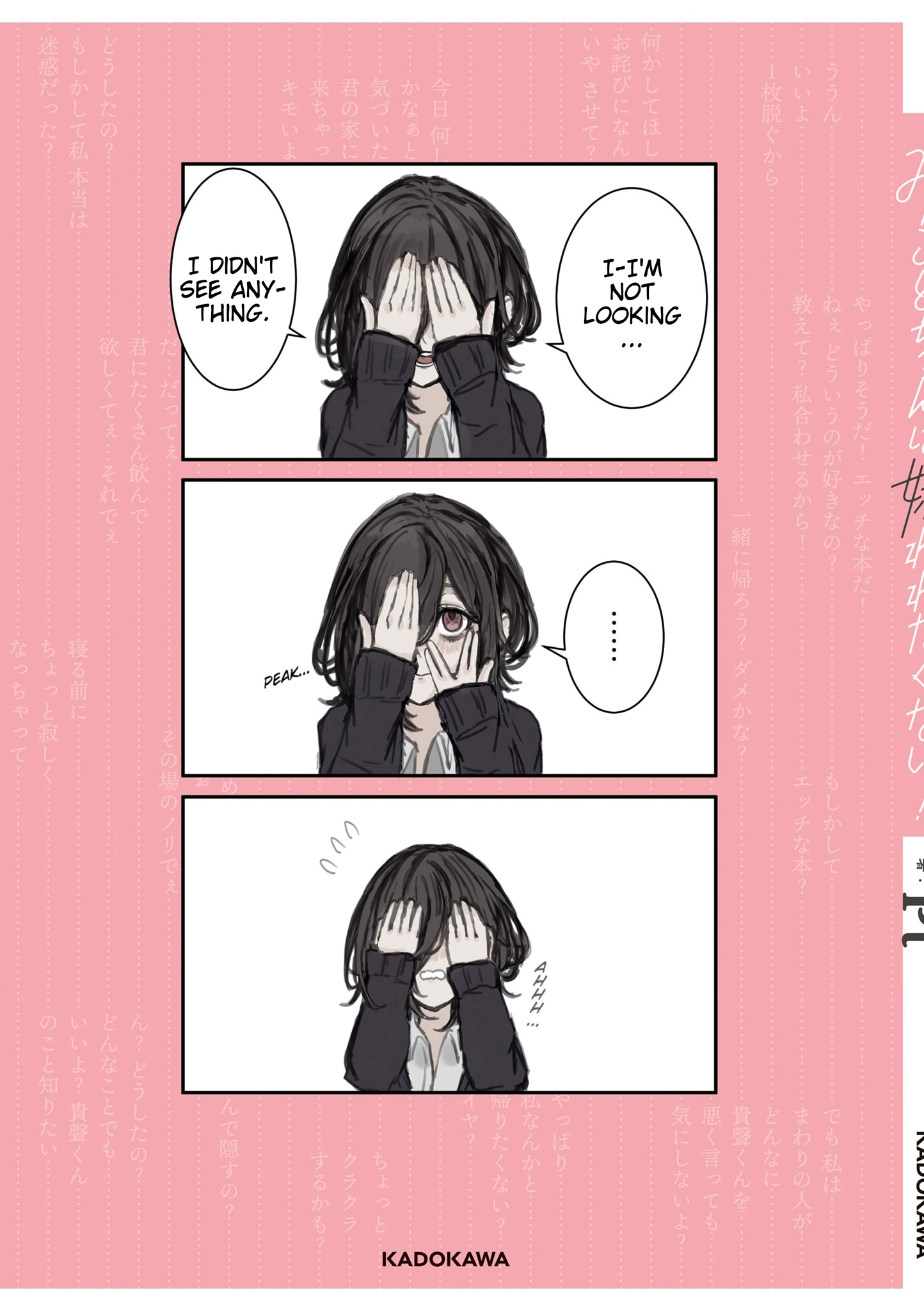 Mikoto-chan Doesn