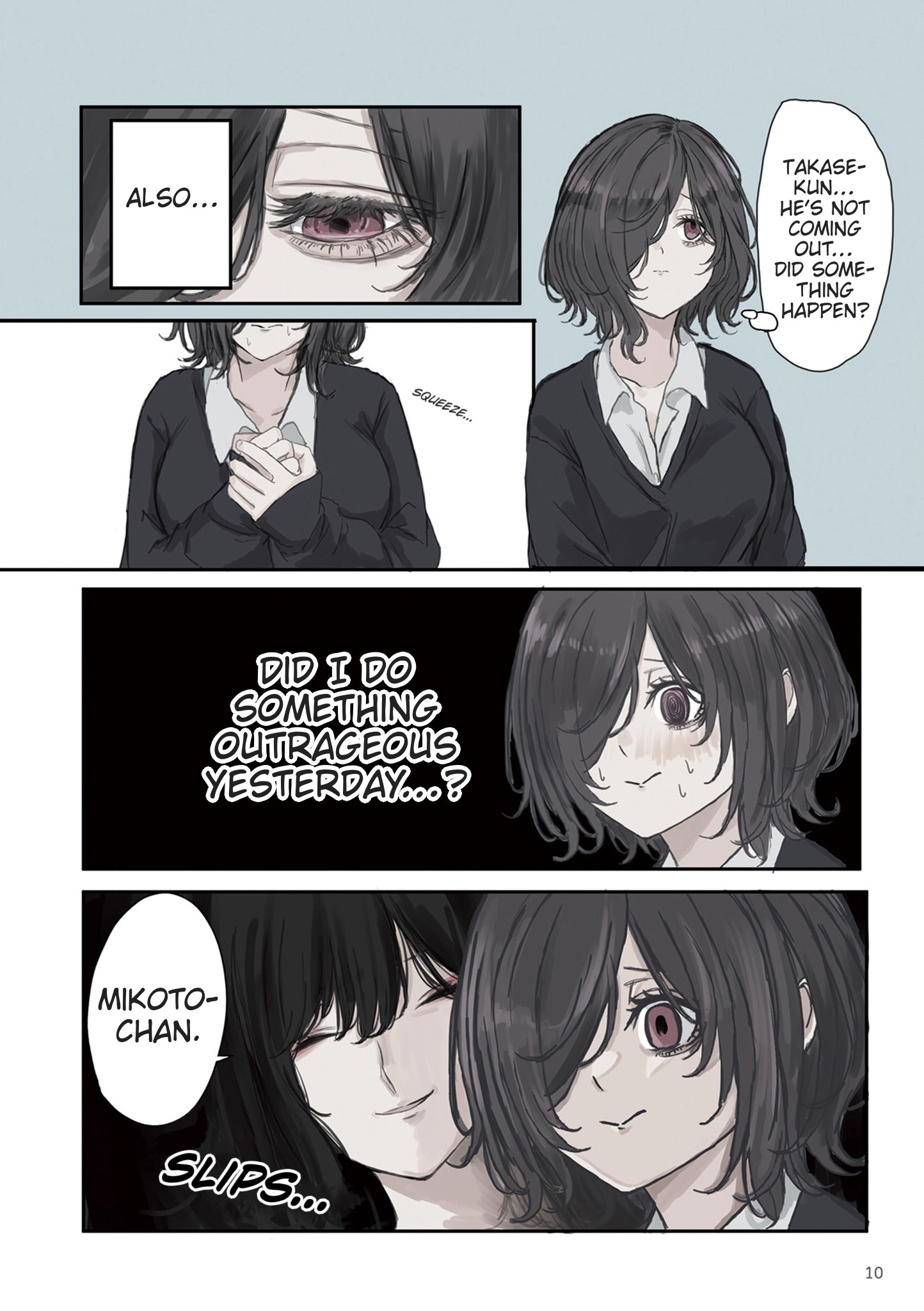Mikoto-chan Doesn