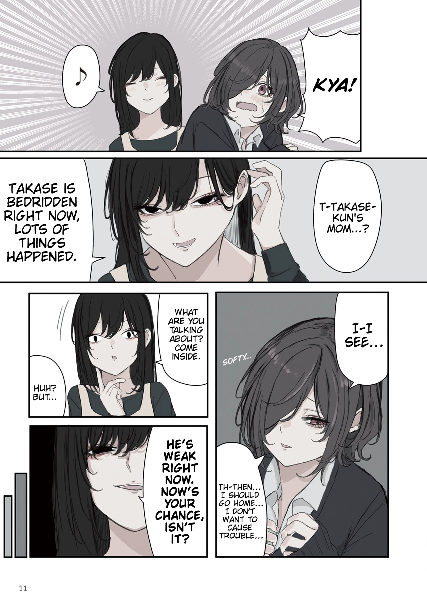 Mikoto-chan Doesn