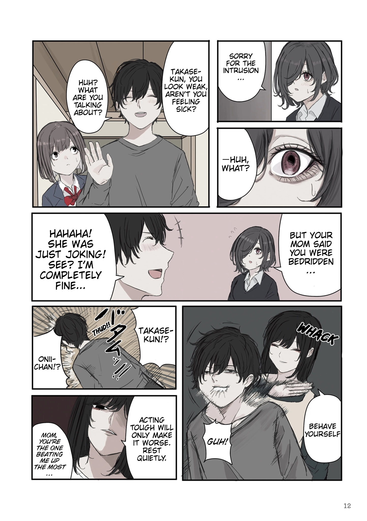 Mikoto-chan Doesn