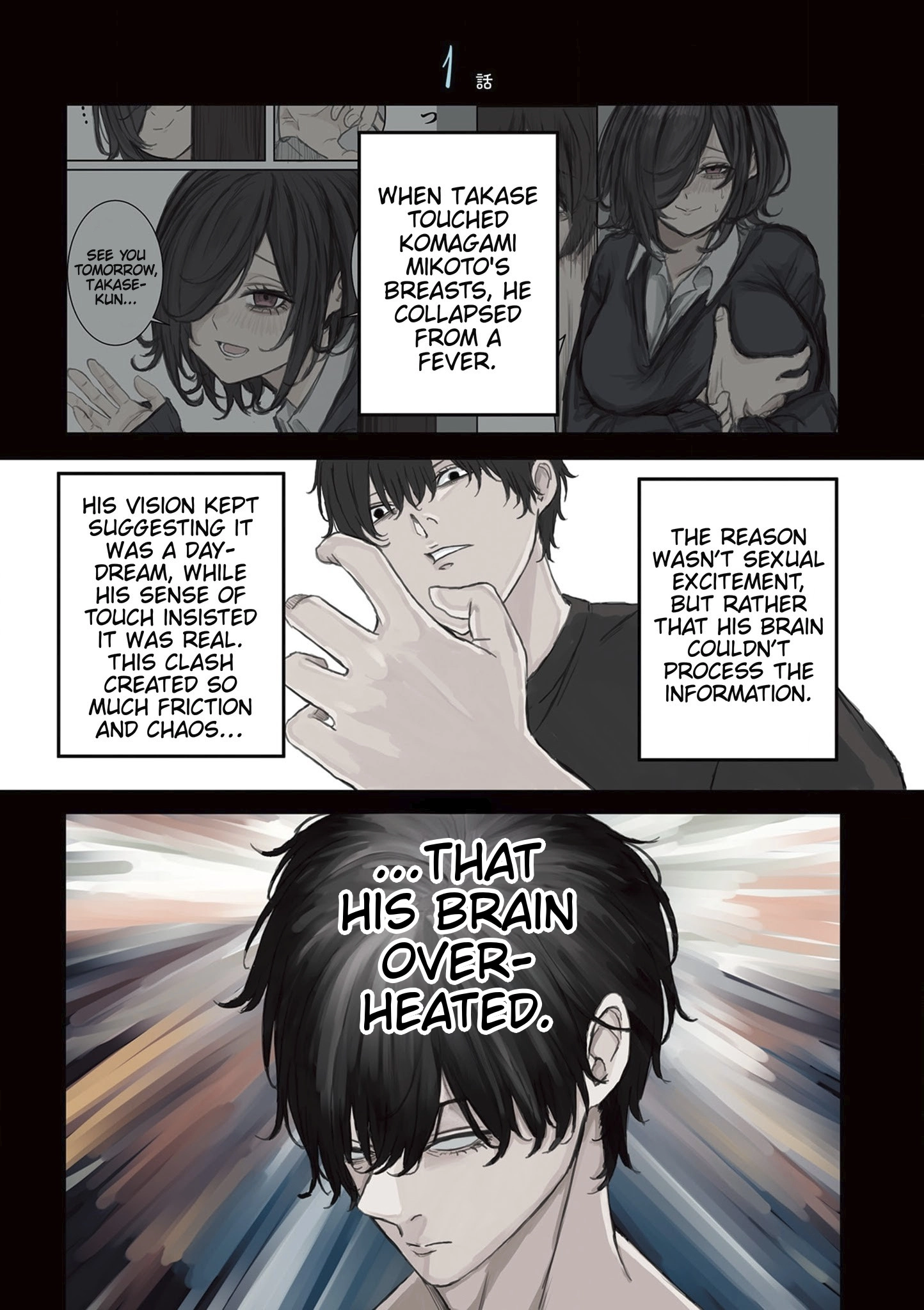Mikoto-chan Doesn