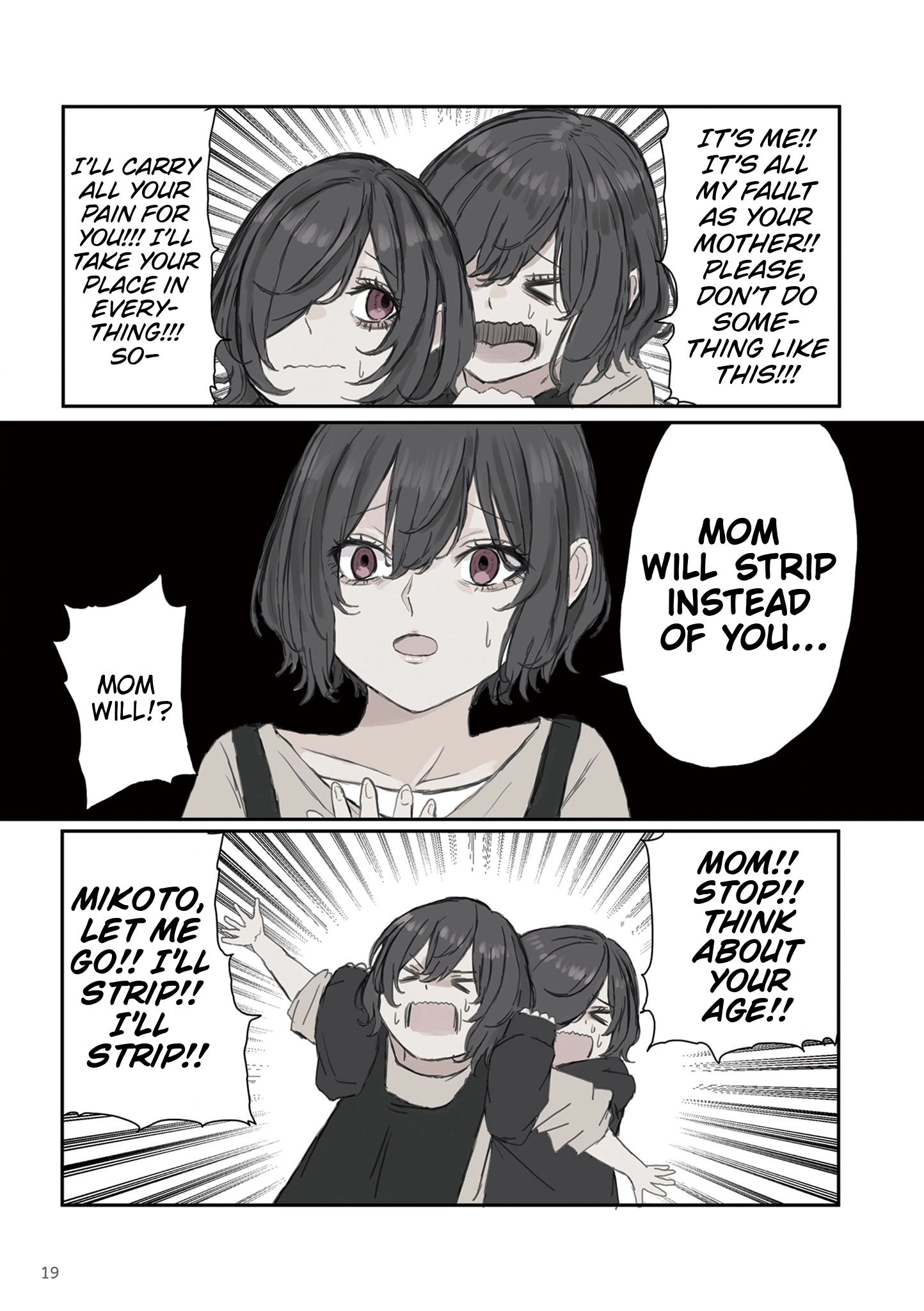 Mikoto-chan Doesn