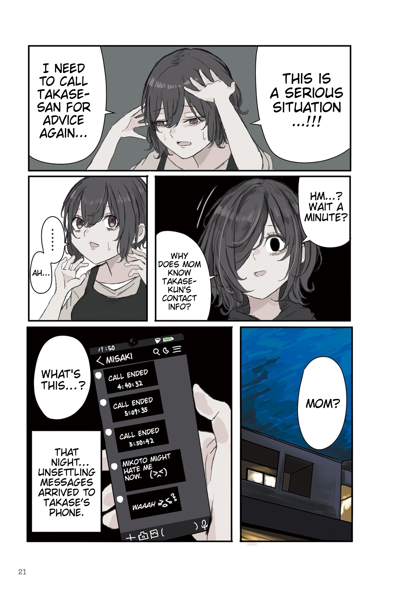 Mikoto-chan Doesn
