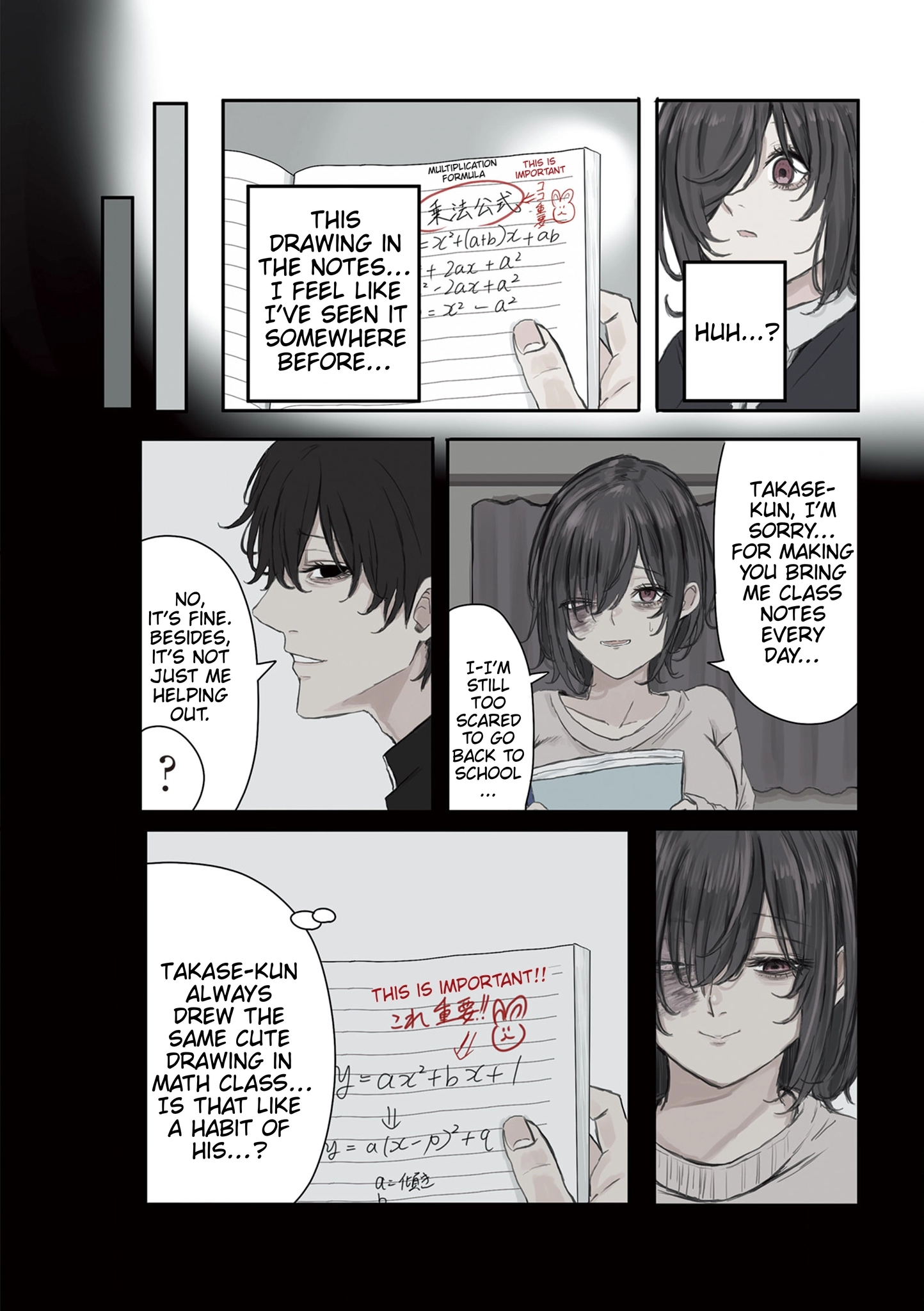 Mikoto-chan Doesn