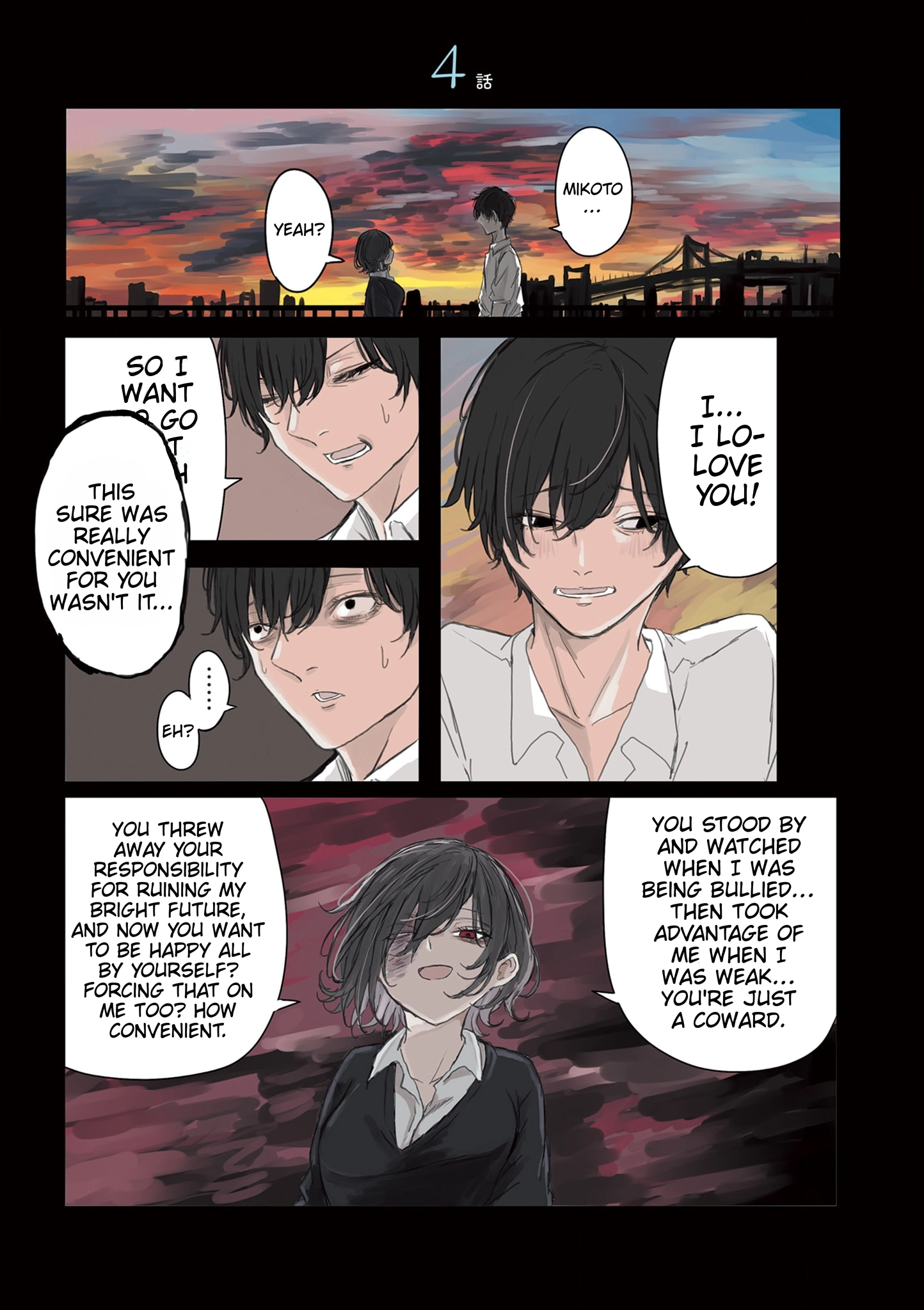 Mikoto-chan Doesn