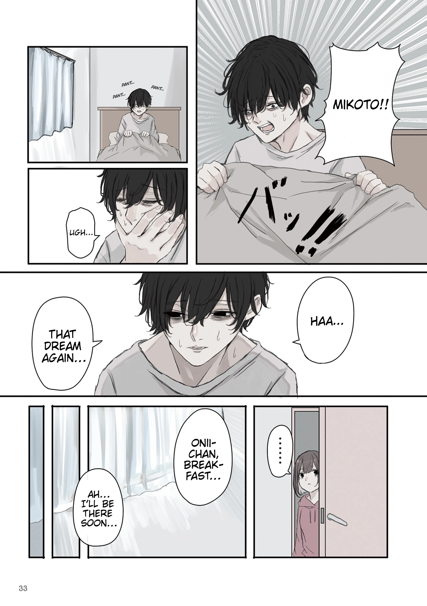 Mikoto-chan Doesn