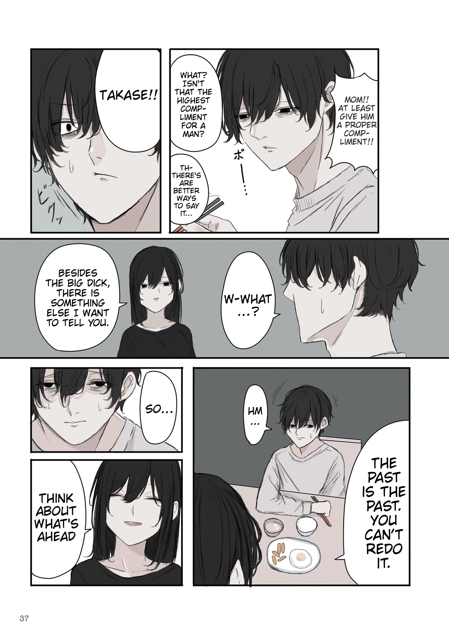 Mikoto-chan Doesn