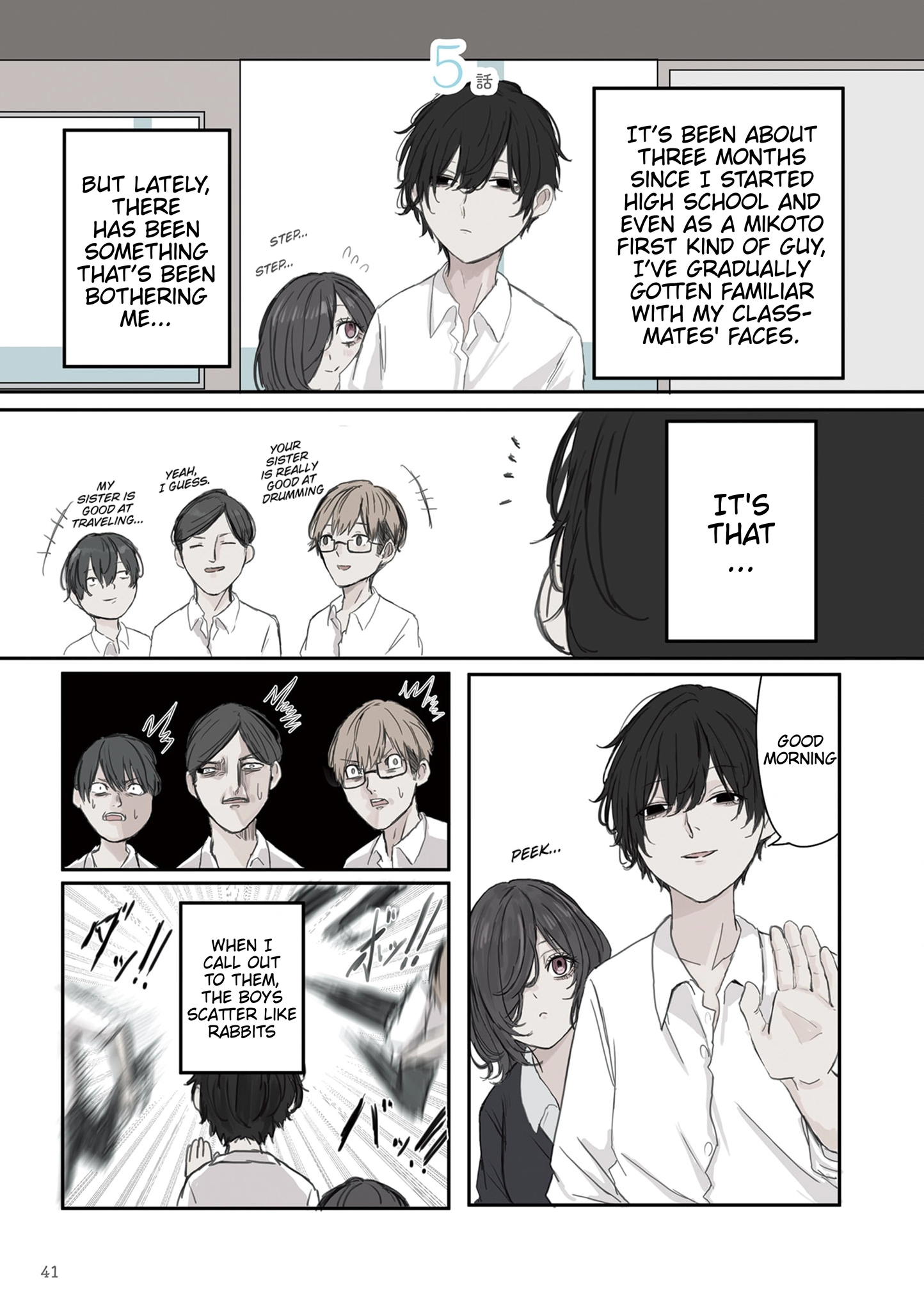 Mikoto-chan Doesn