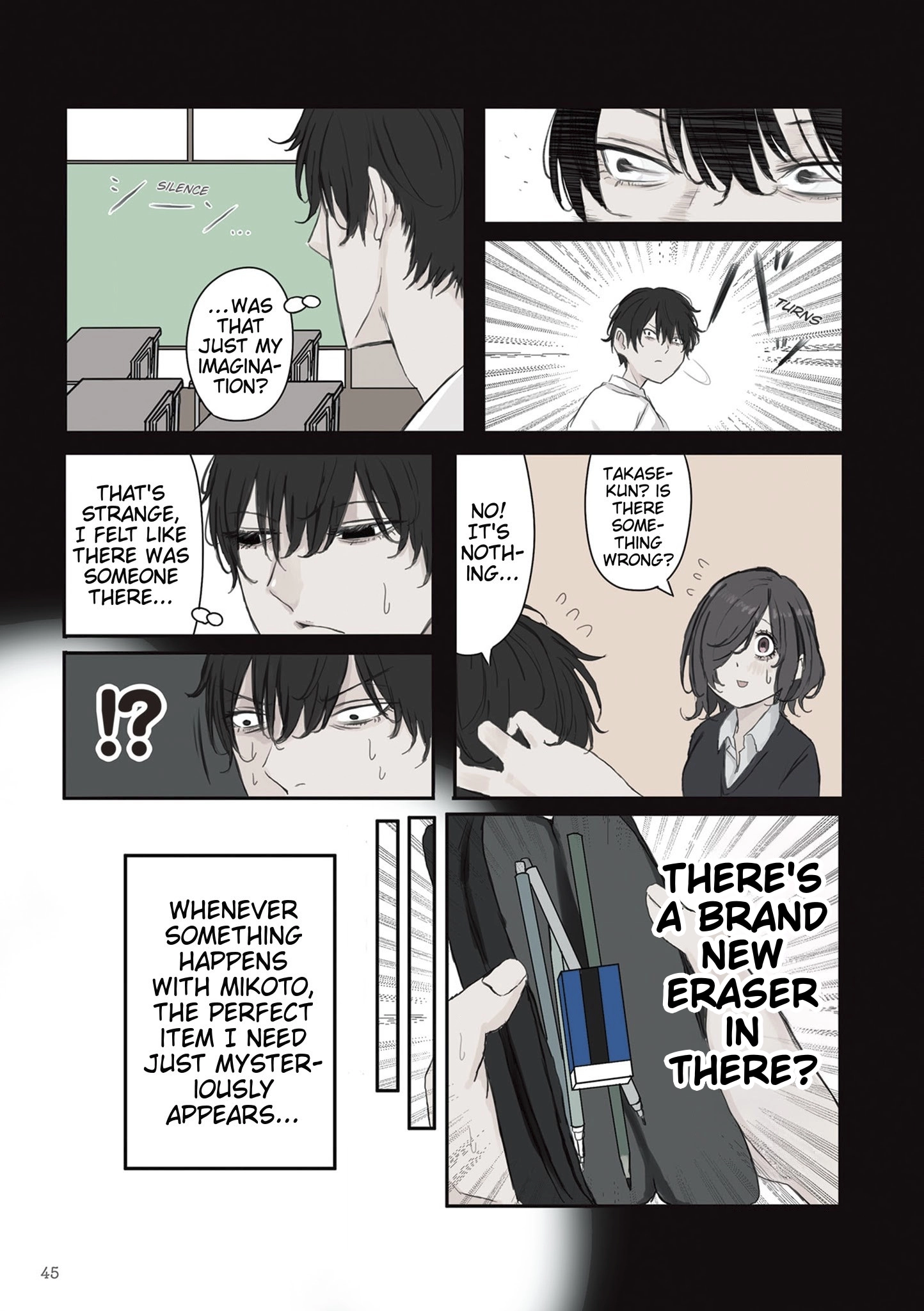 Mikoto-chan Doesn
