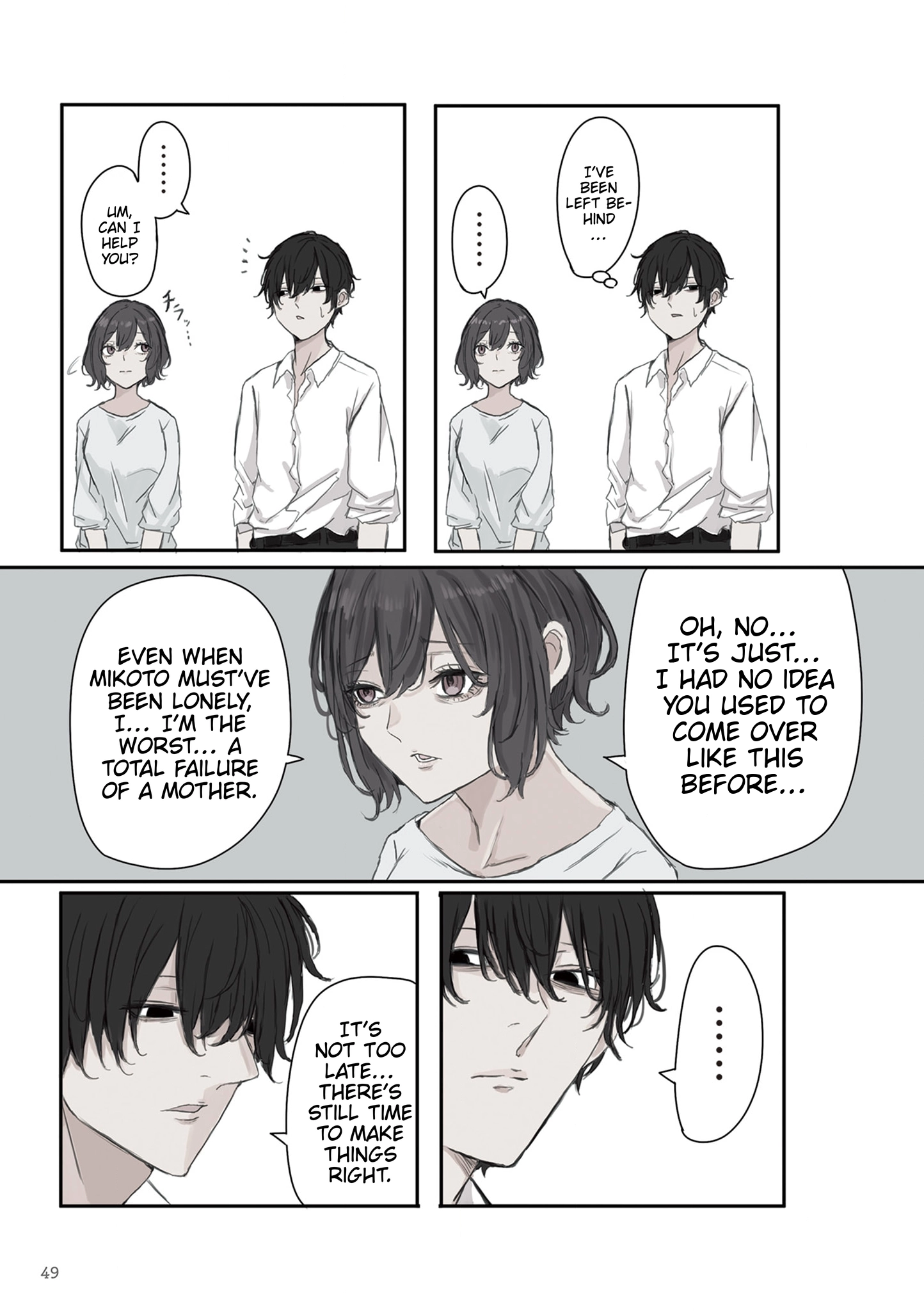 Mikoto-chan Doesn