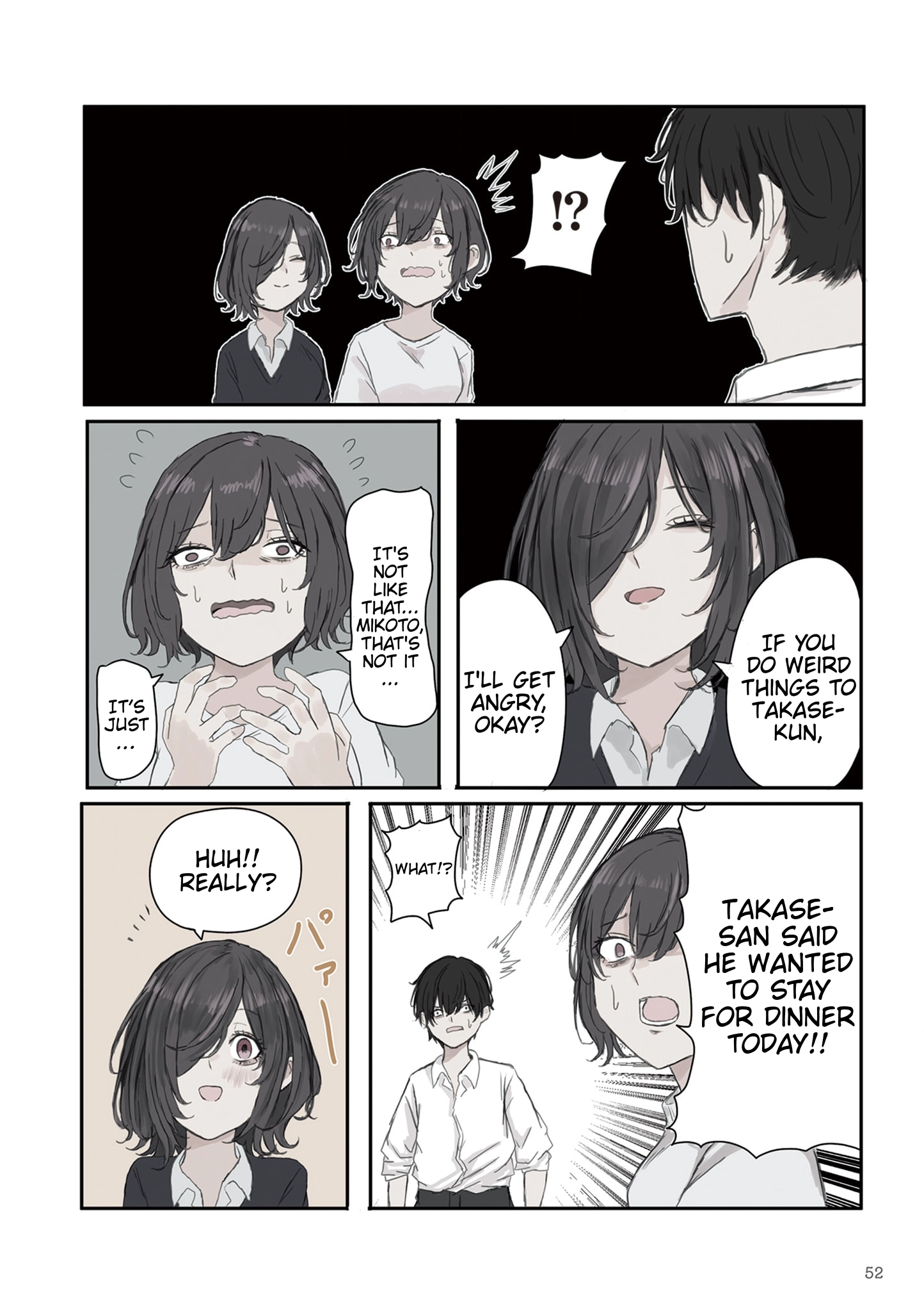 Mikoto-chan Doesn