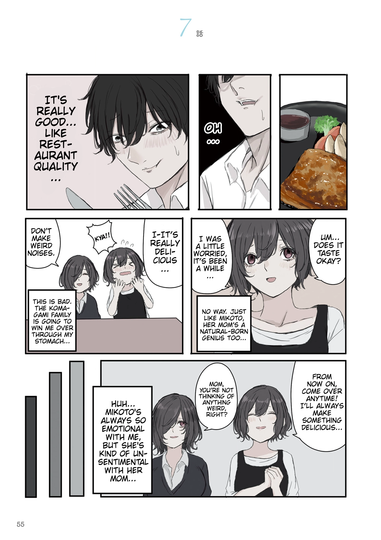 Mikoto-chan Doesn