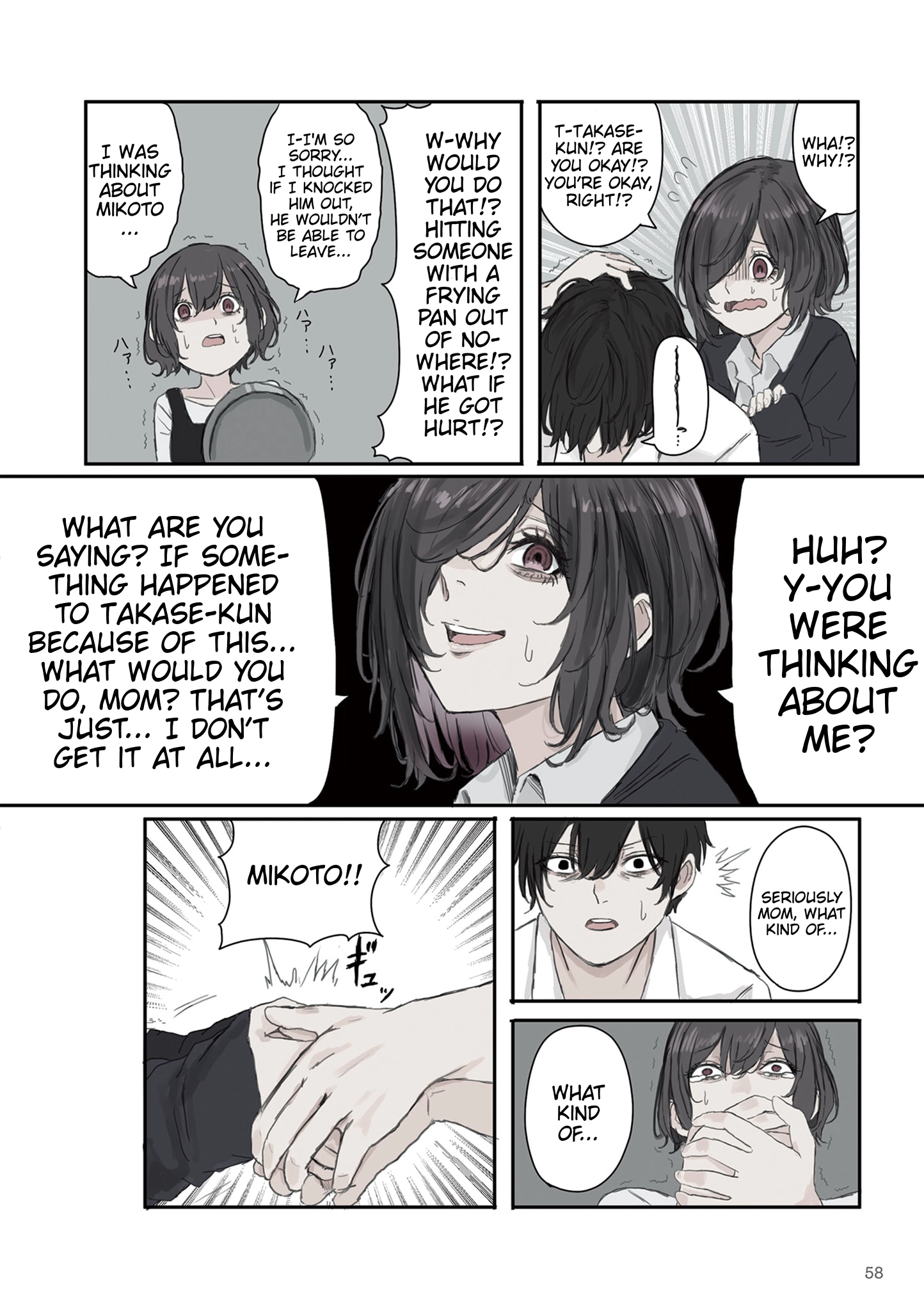 Mikoto-chan Doesn