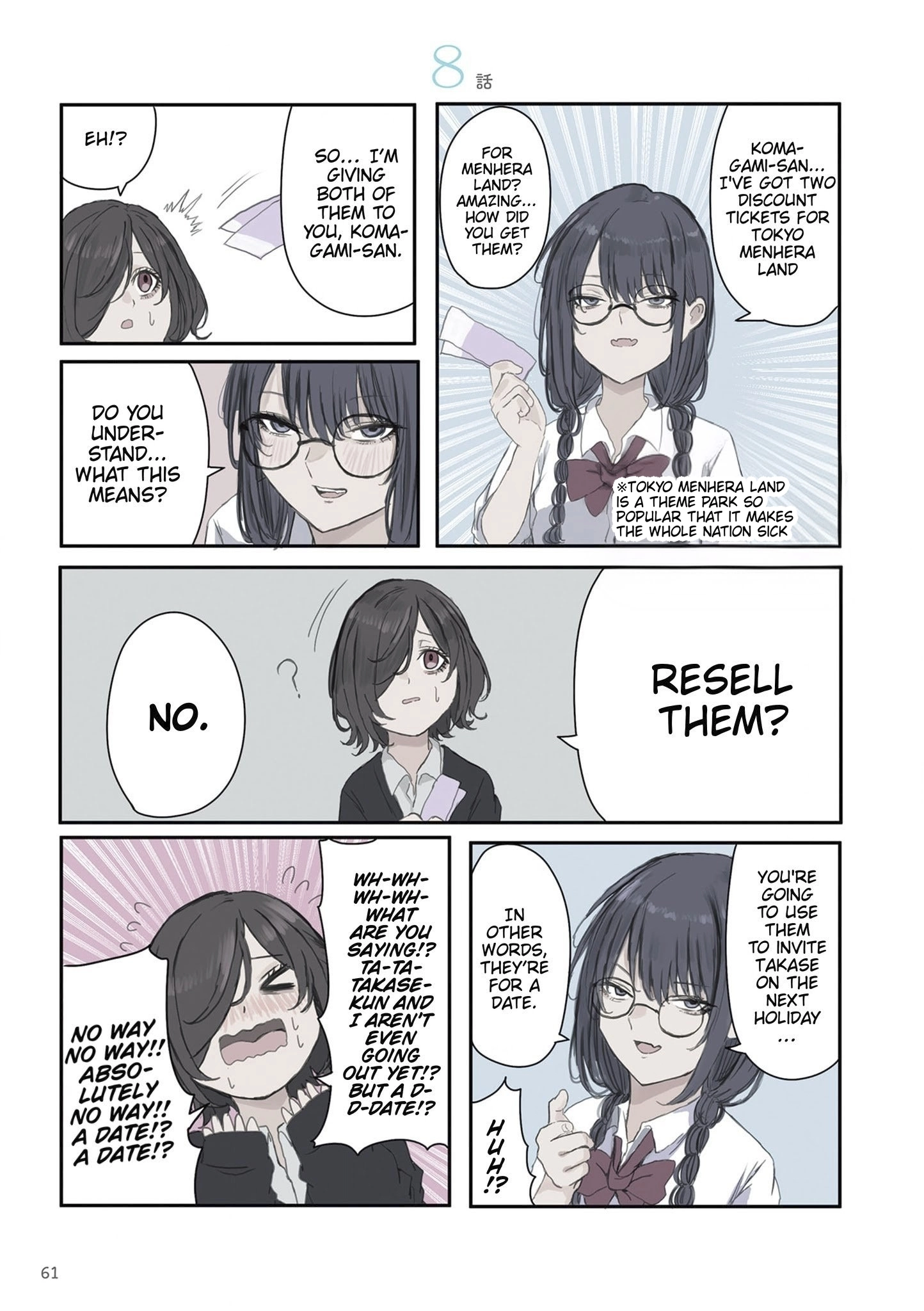 Mikoto-chan Doesn