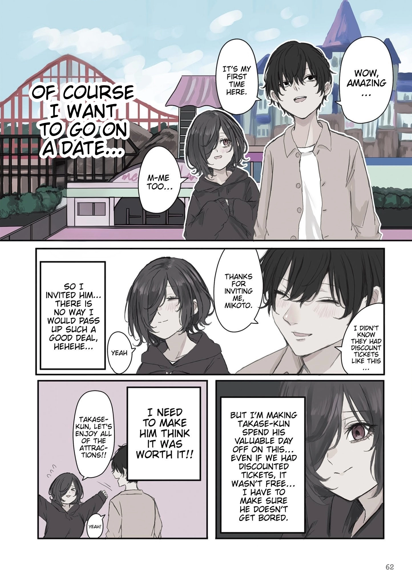 Mikoto-chan Doesn