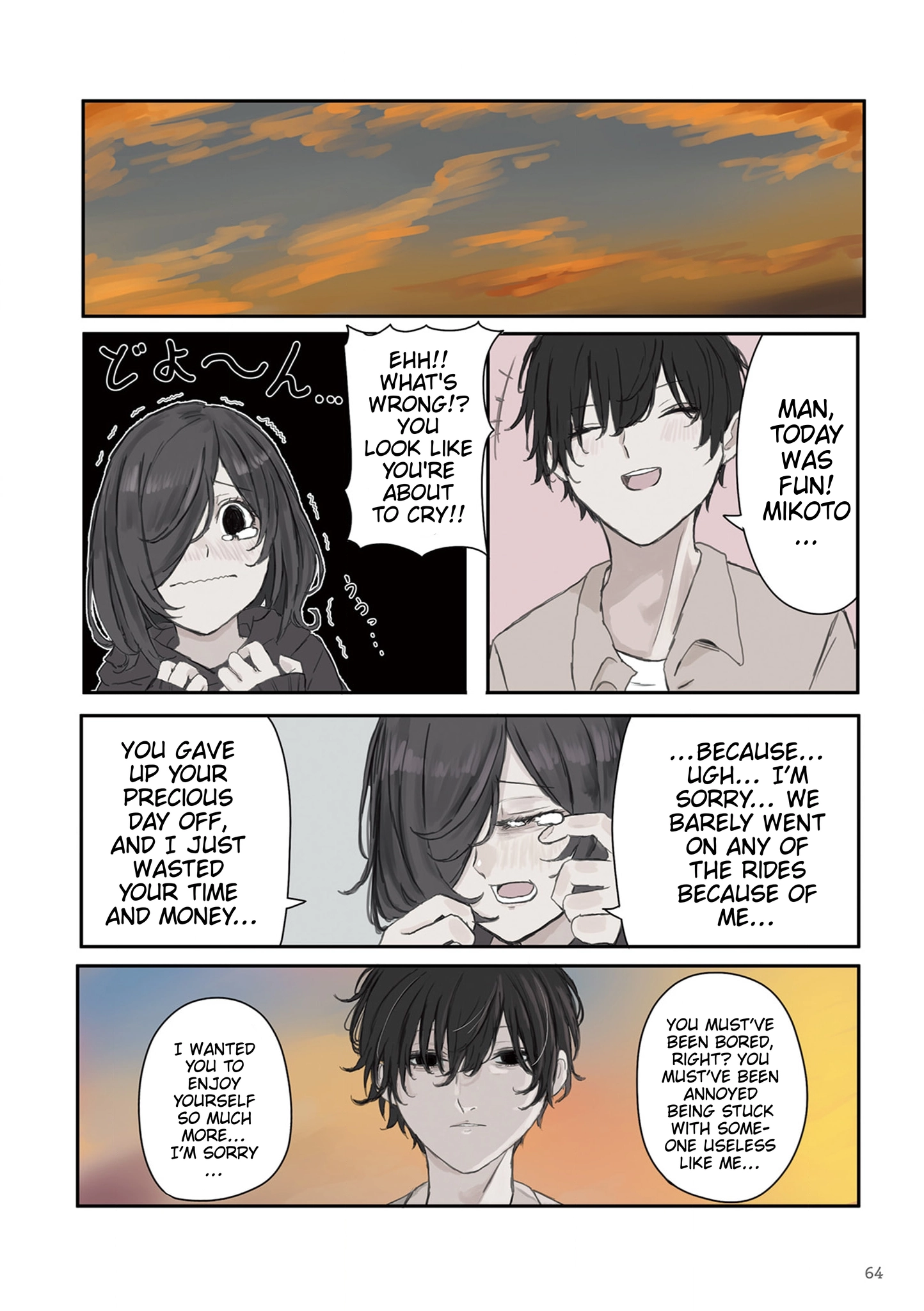 Mikoto-chan Doesn