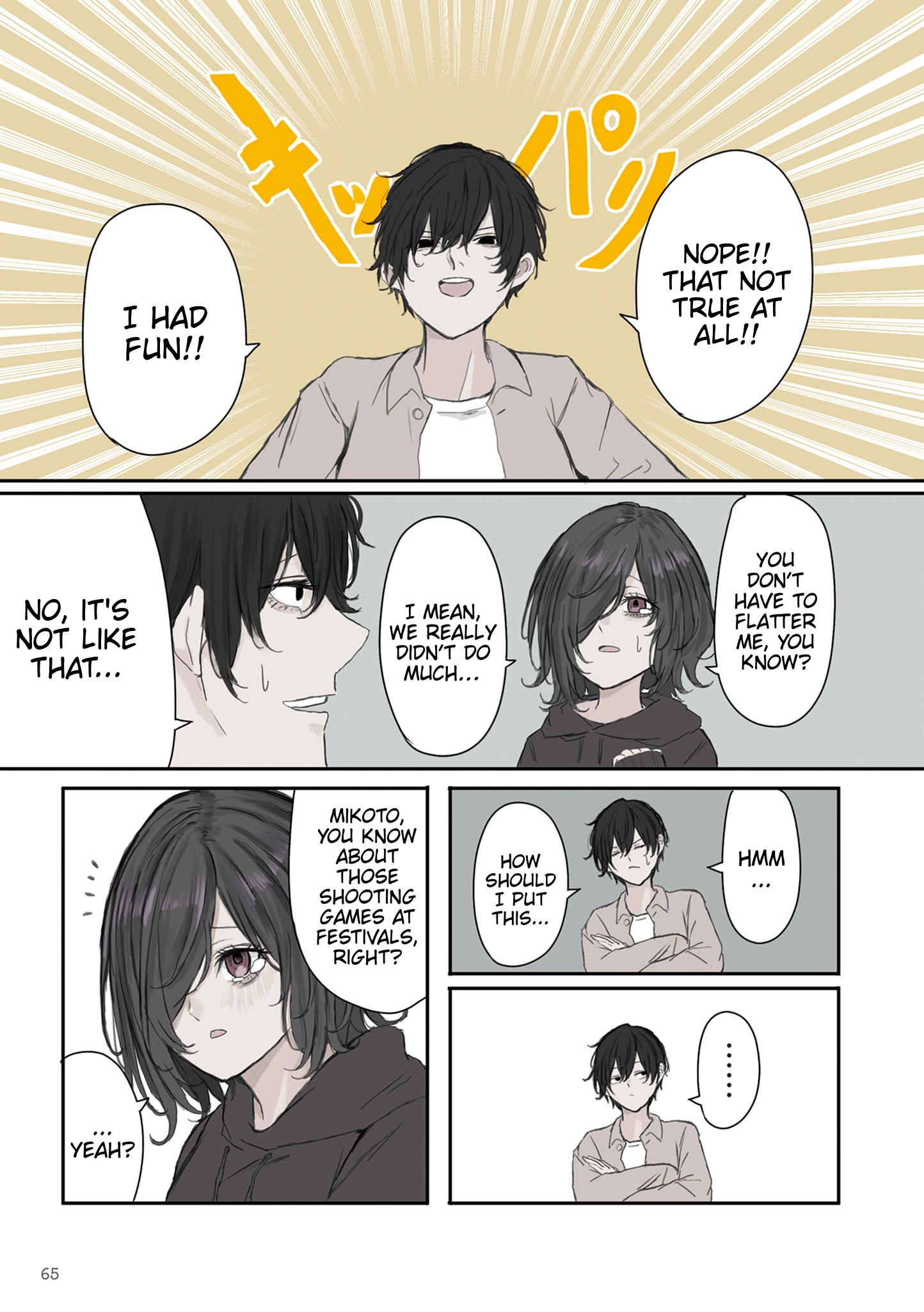 Mikoto-chan Doesn