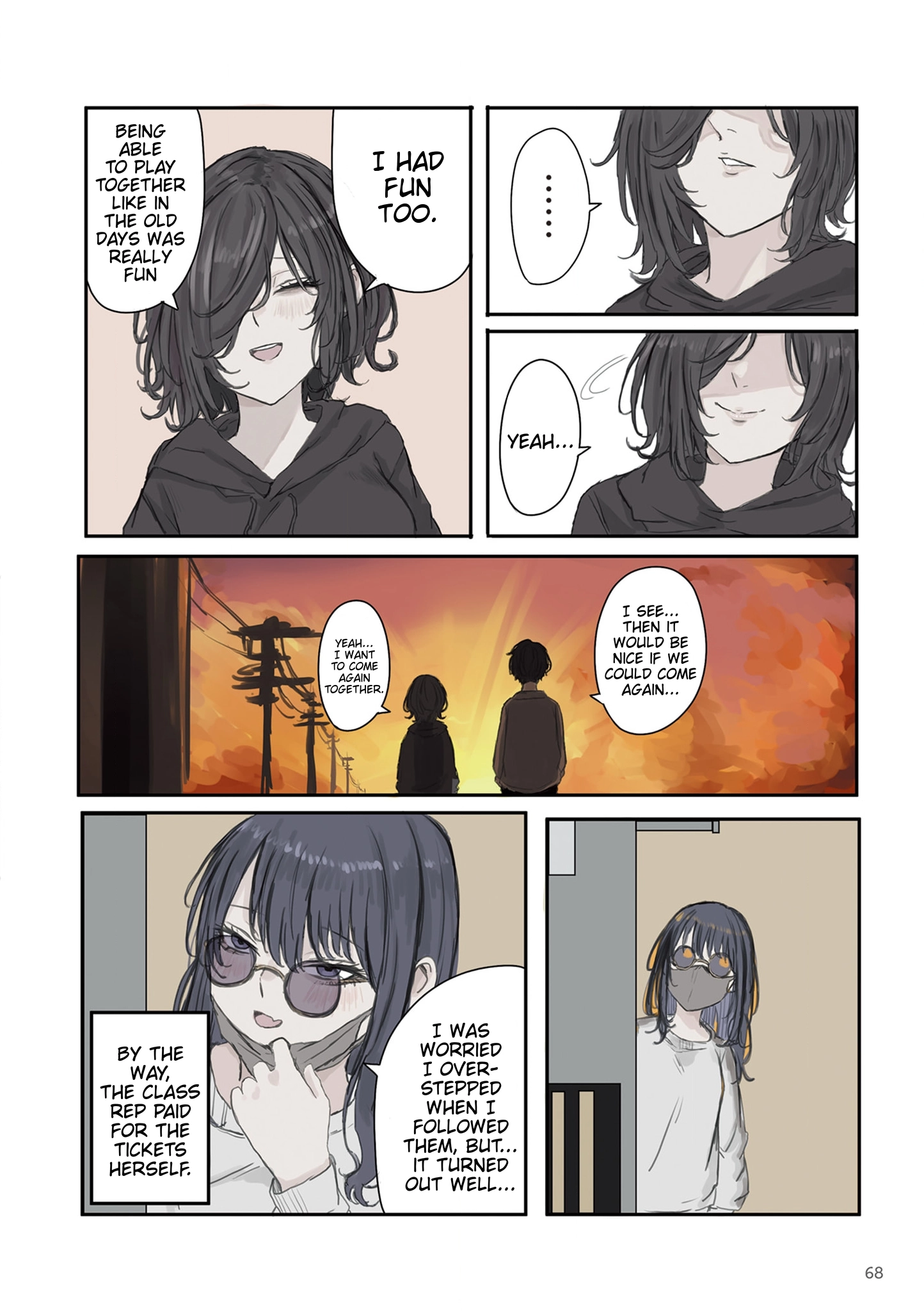 Mikoto-chan Doesn