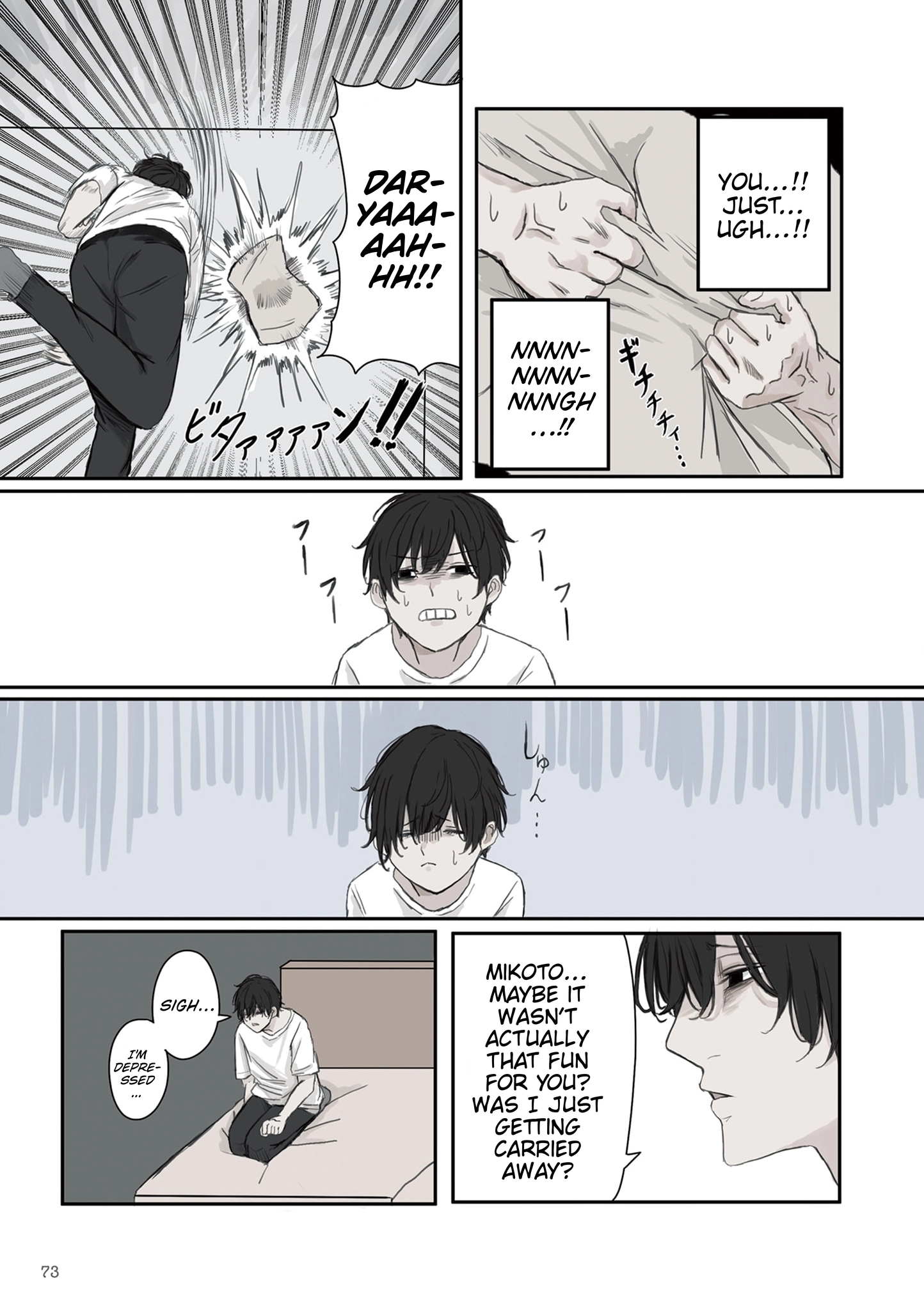 Mikoto-chan Doesn