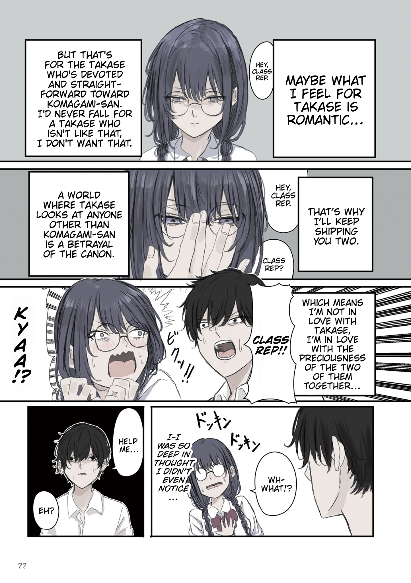 Mikoto-chan Doesn