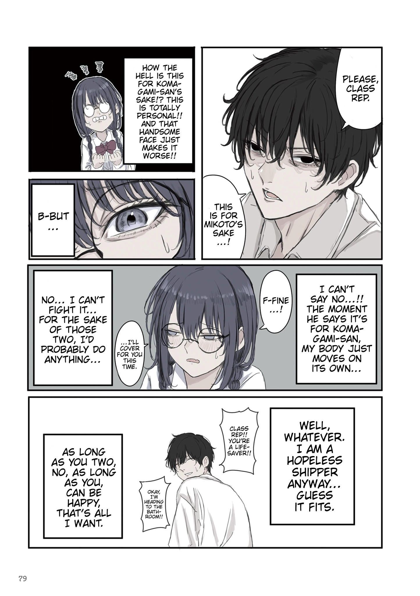 Mikoto-chan Doesn