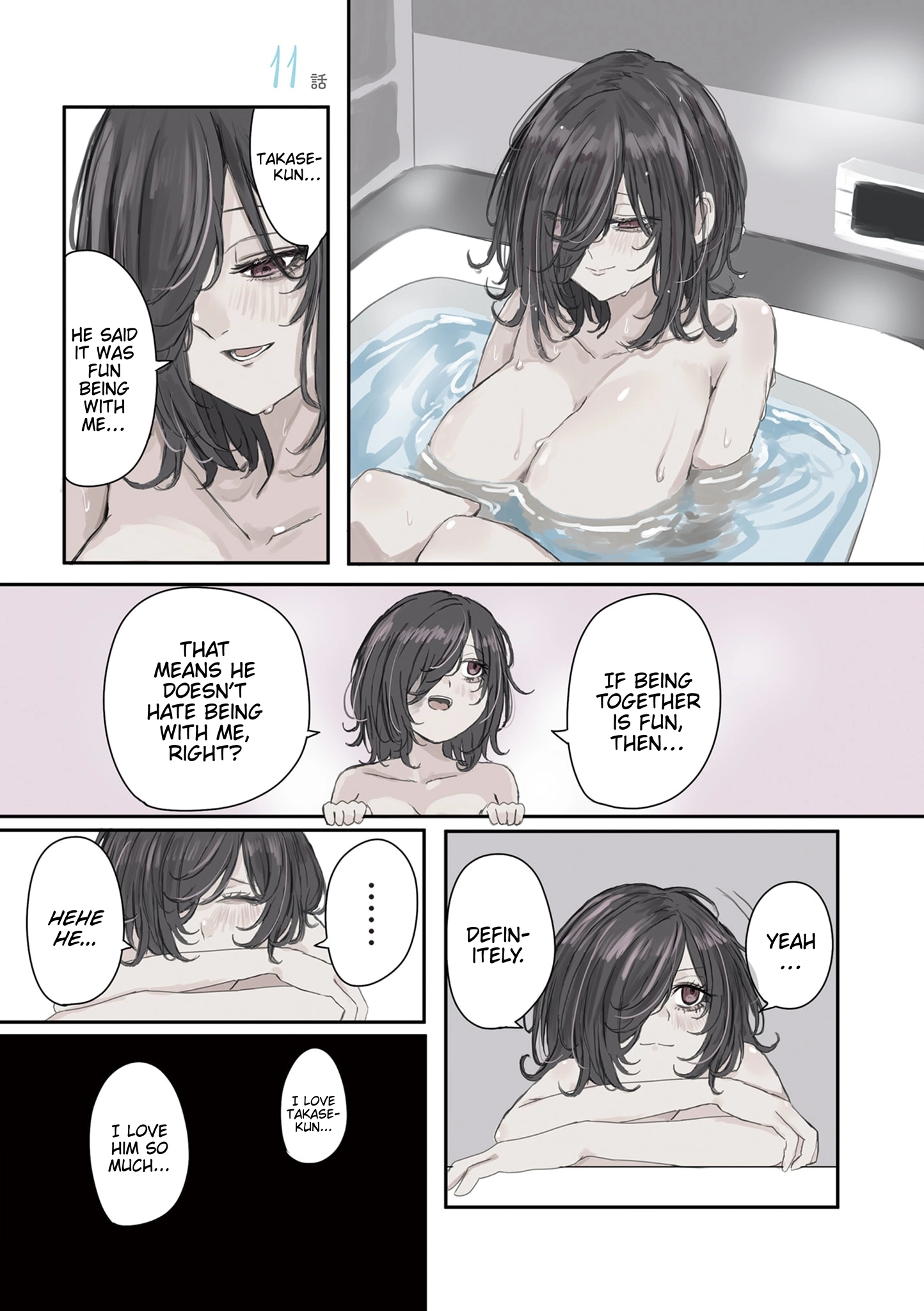Mikoto-chan Doesn