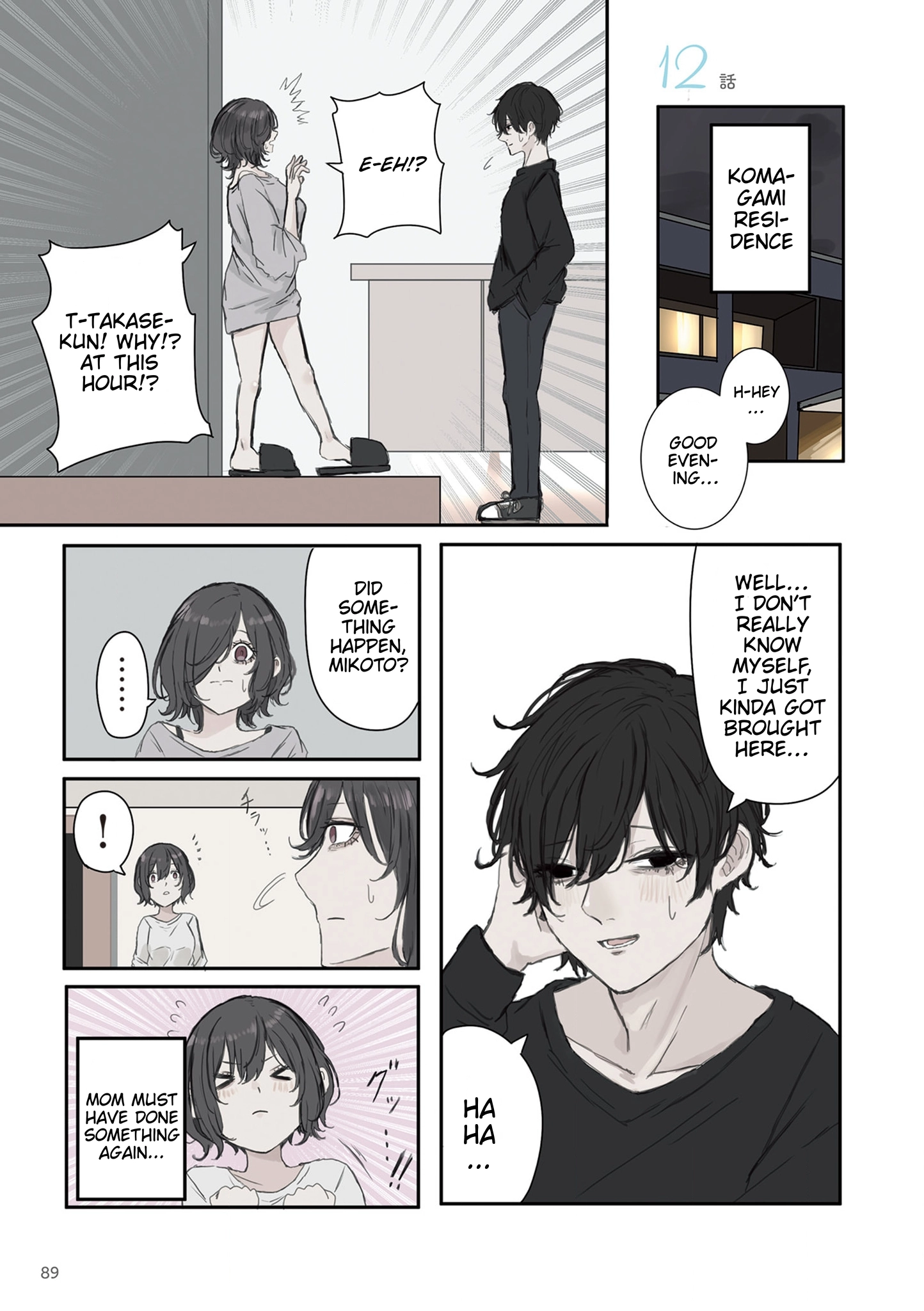 Mikoto-chan Doesn