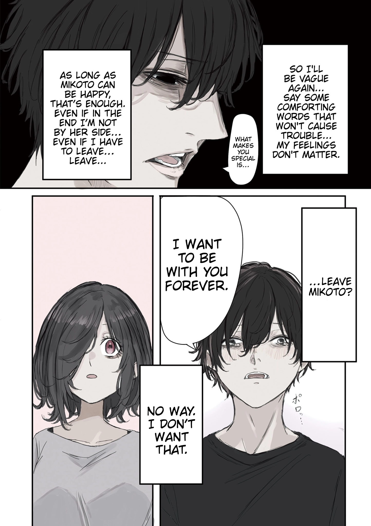 Mikoto-chan Doesn