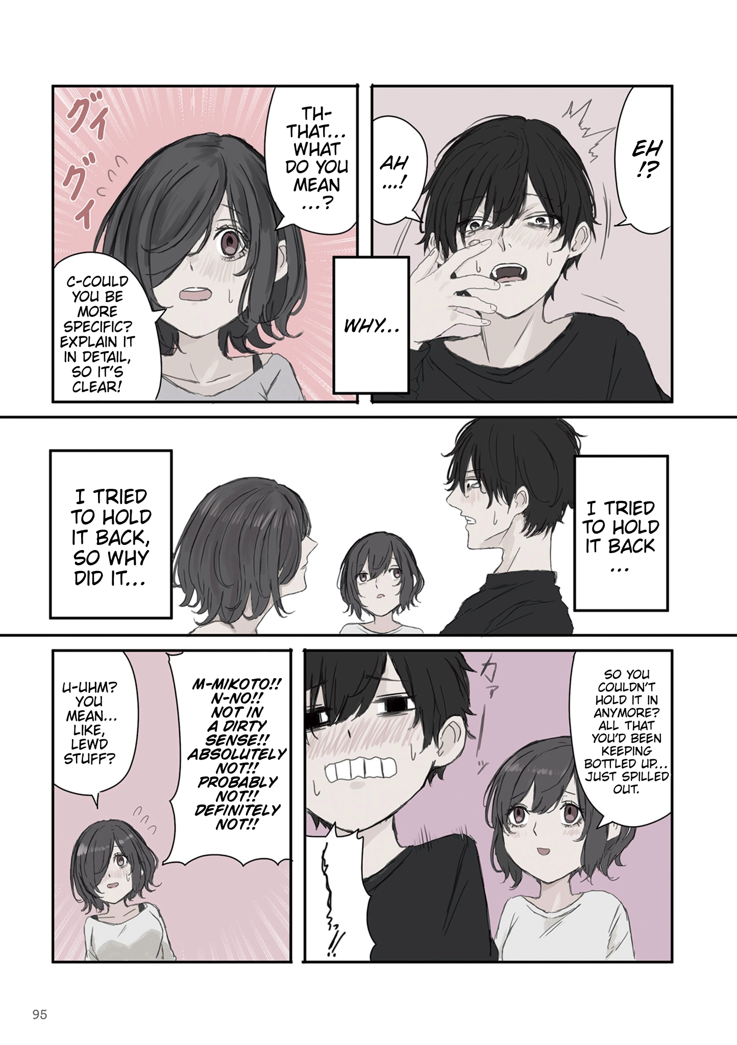Mikoto-chan Doesn