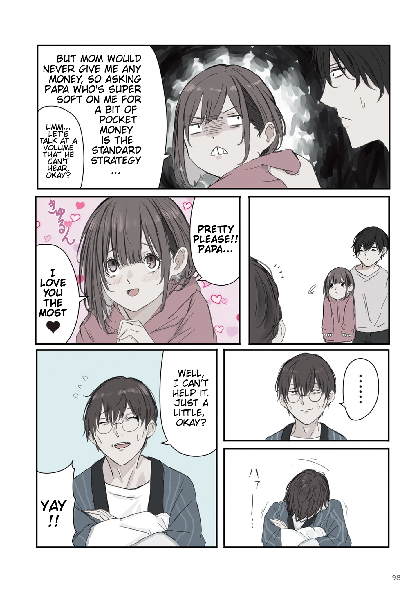 Mikoto-chan Doesn
