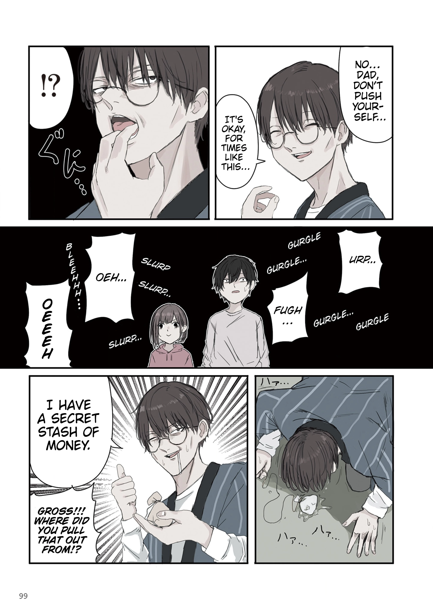 Mikoto-chan Doesn