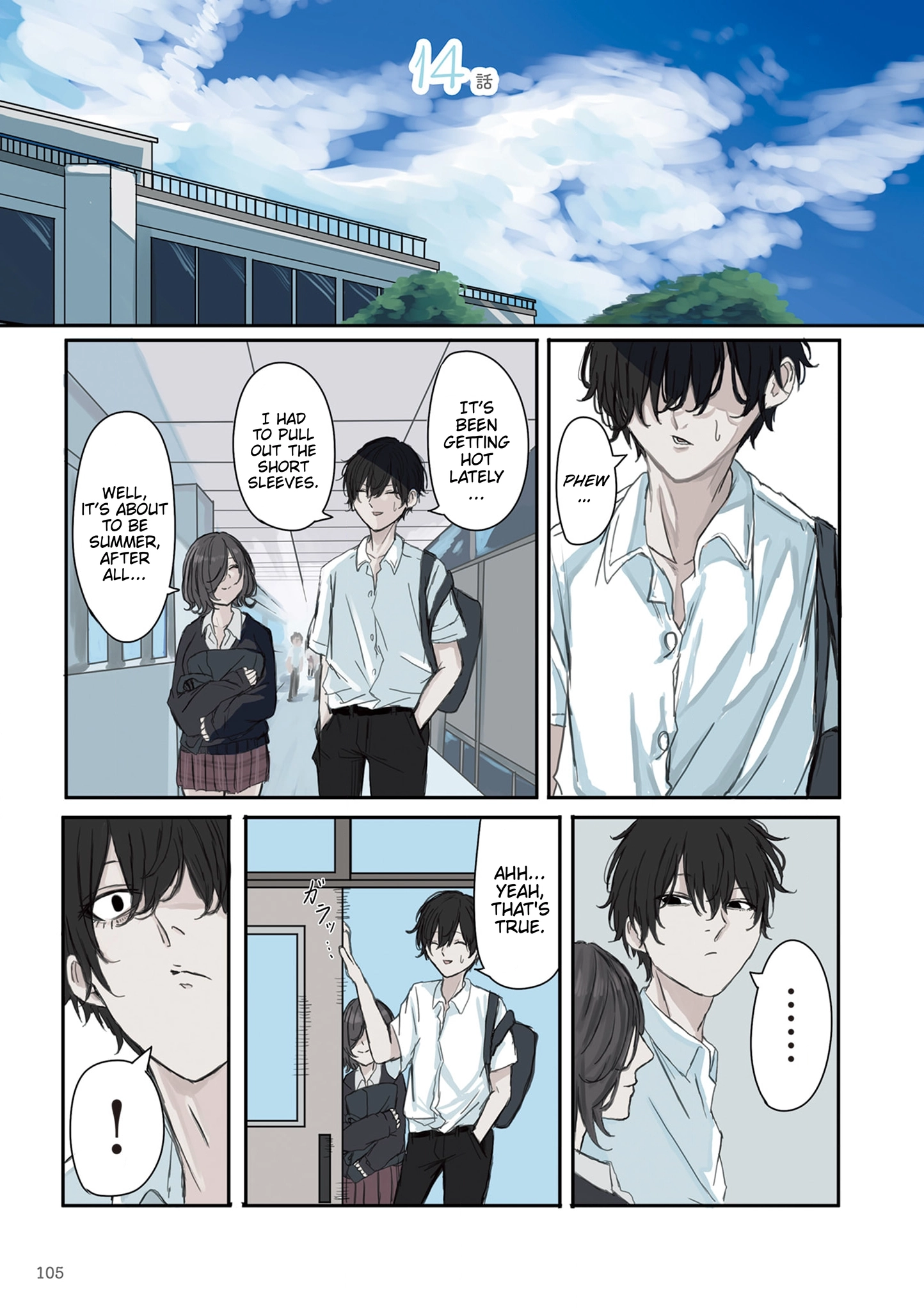 Mikoto-chan Doesn