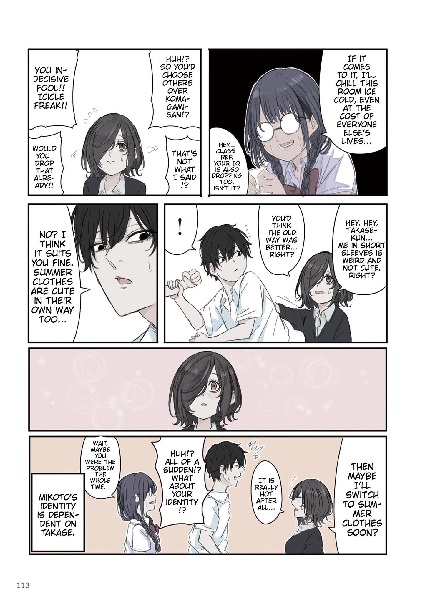 Mikoto-chan Doesn