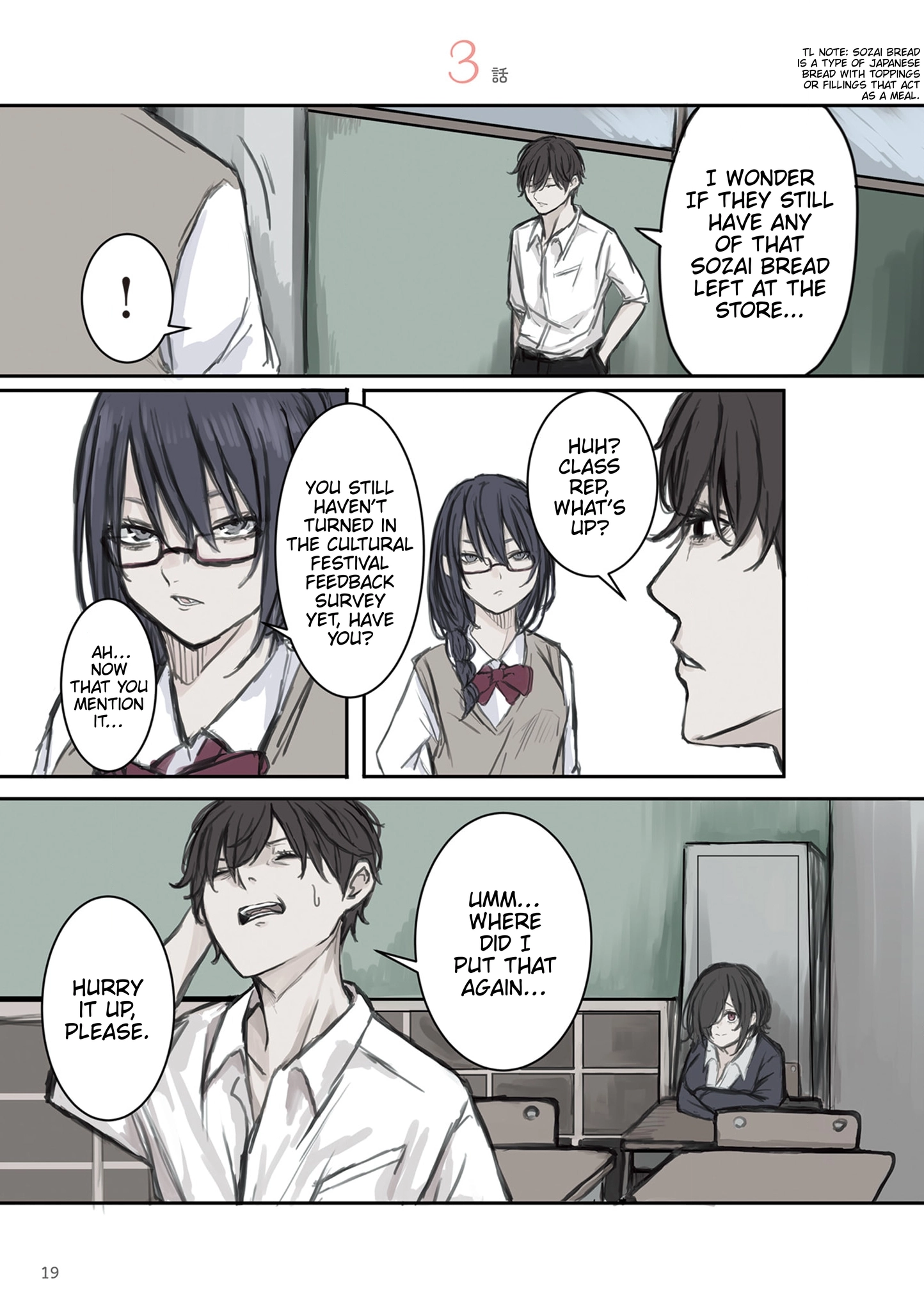 Mikoto-chan Doesn