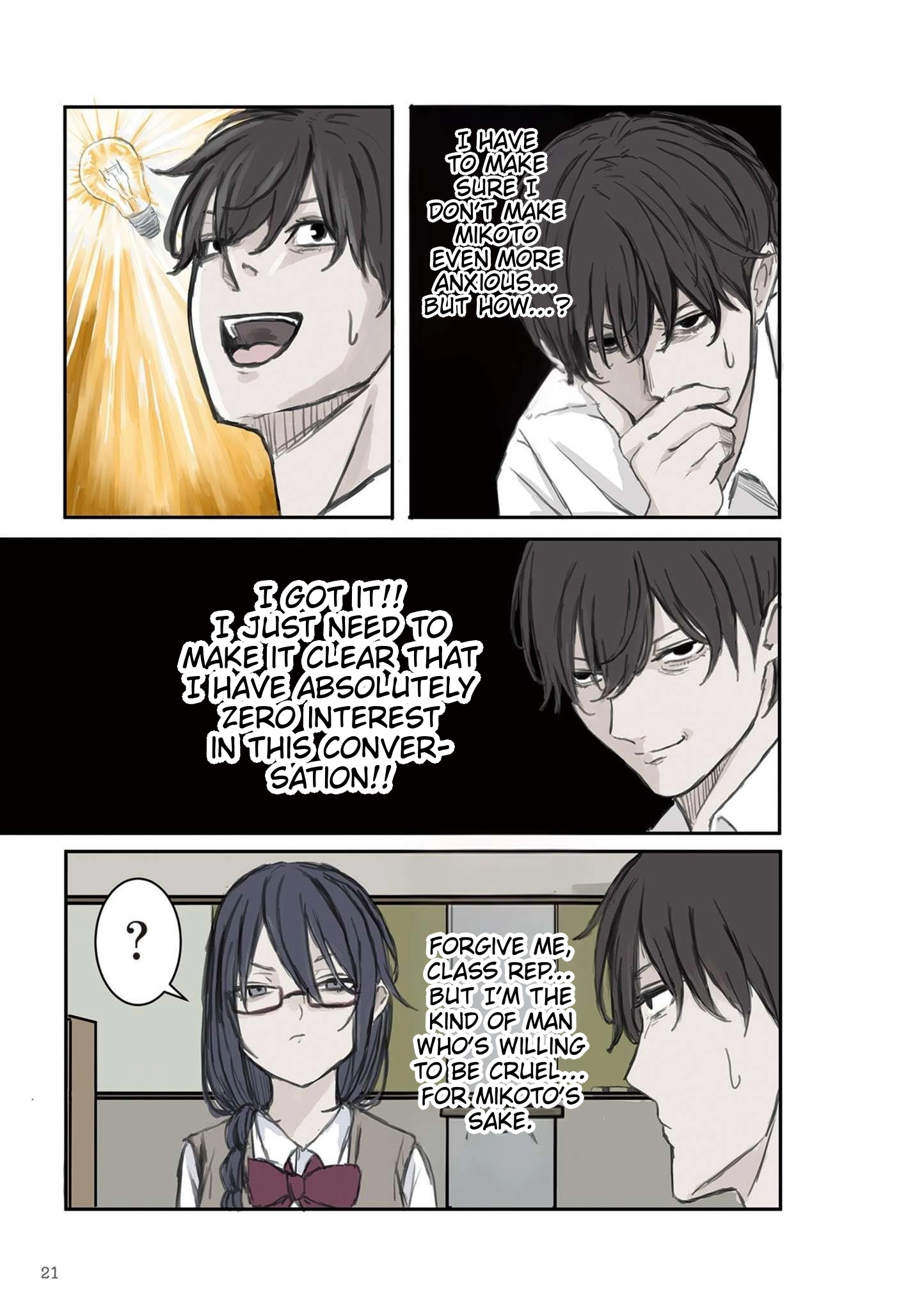 Mikoto-chan Doesn