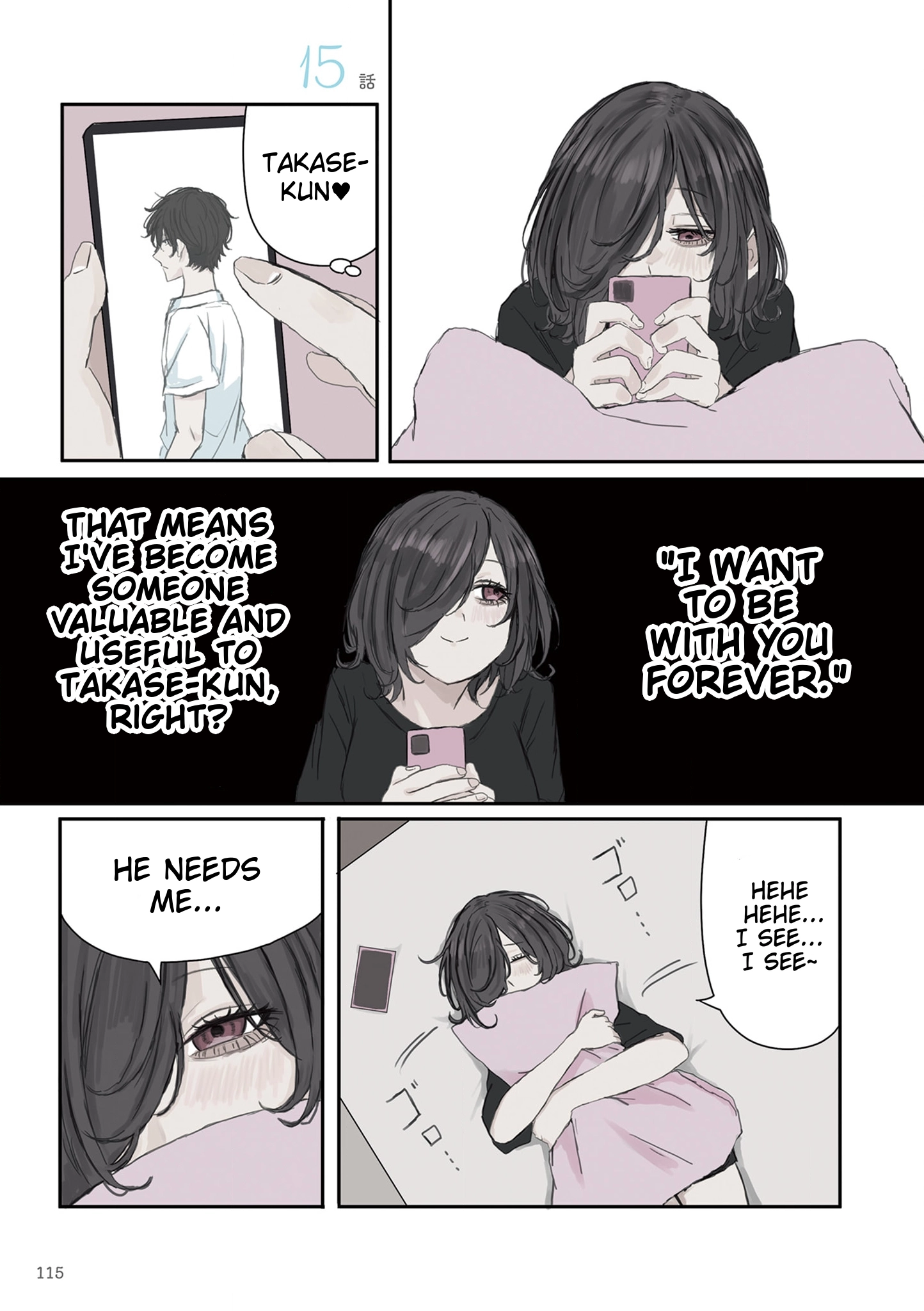 Mikoto-chan Doesn