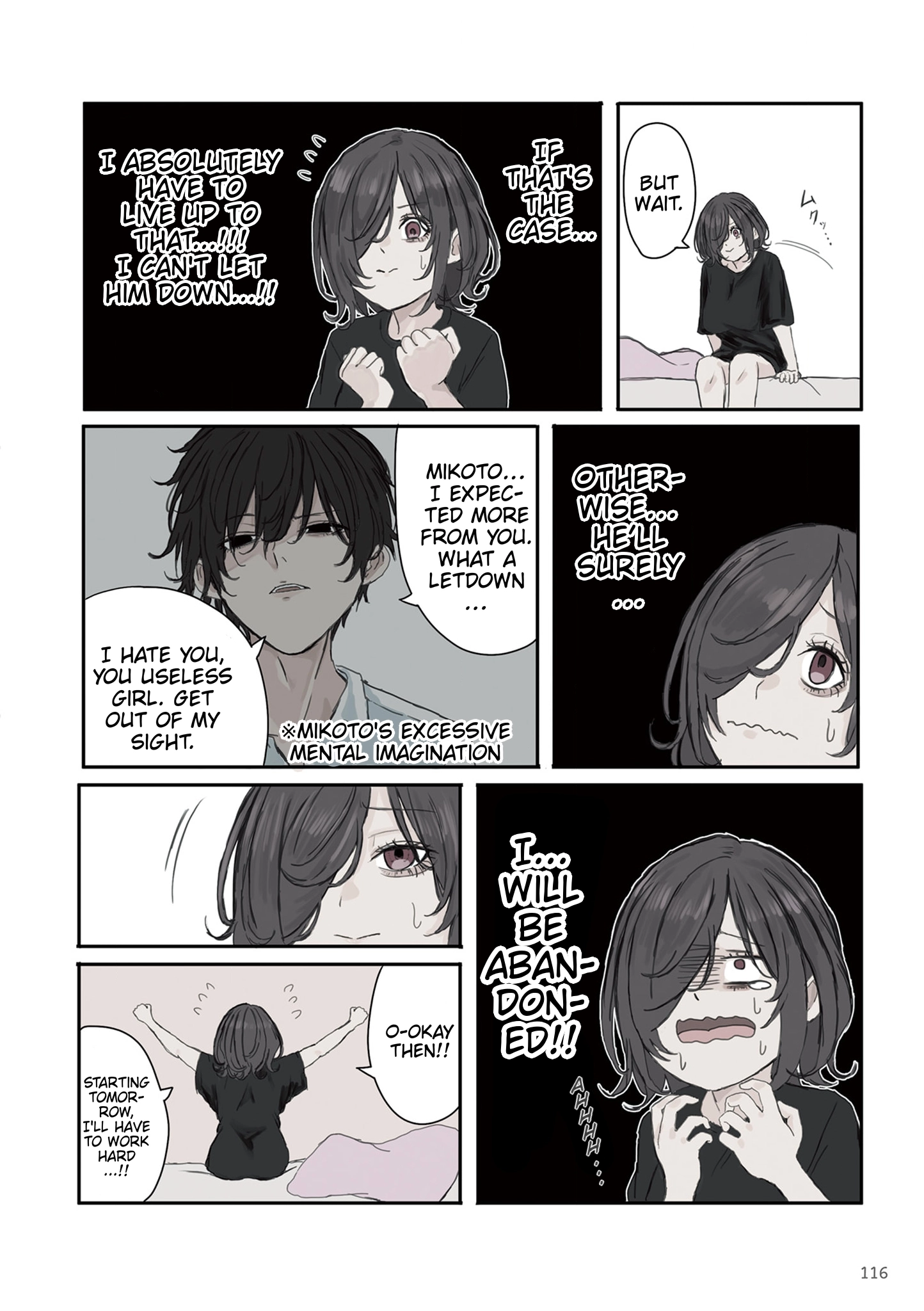 Mikoto-chan Doesn