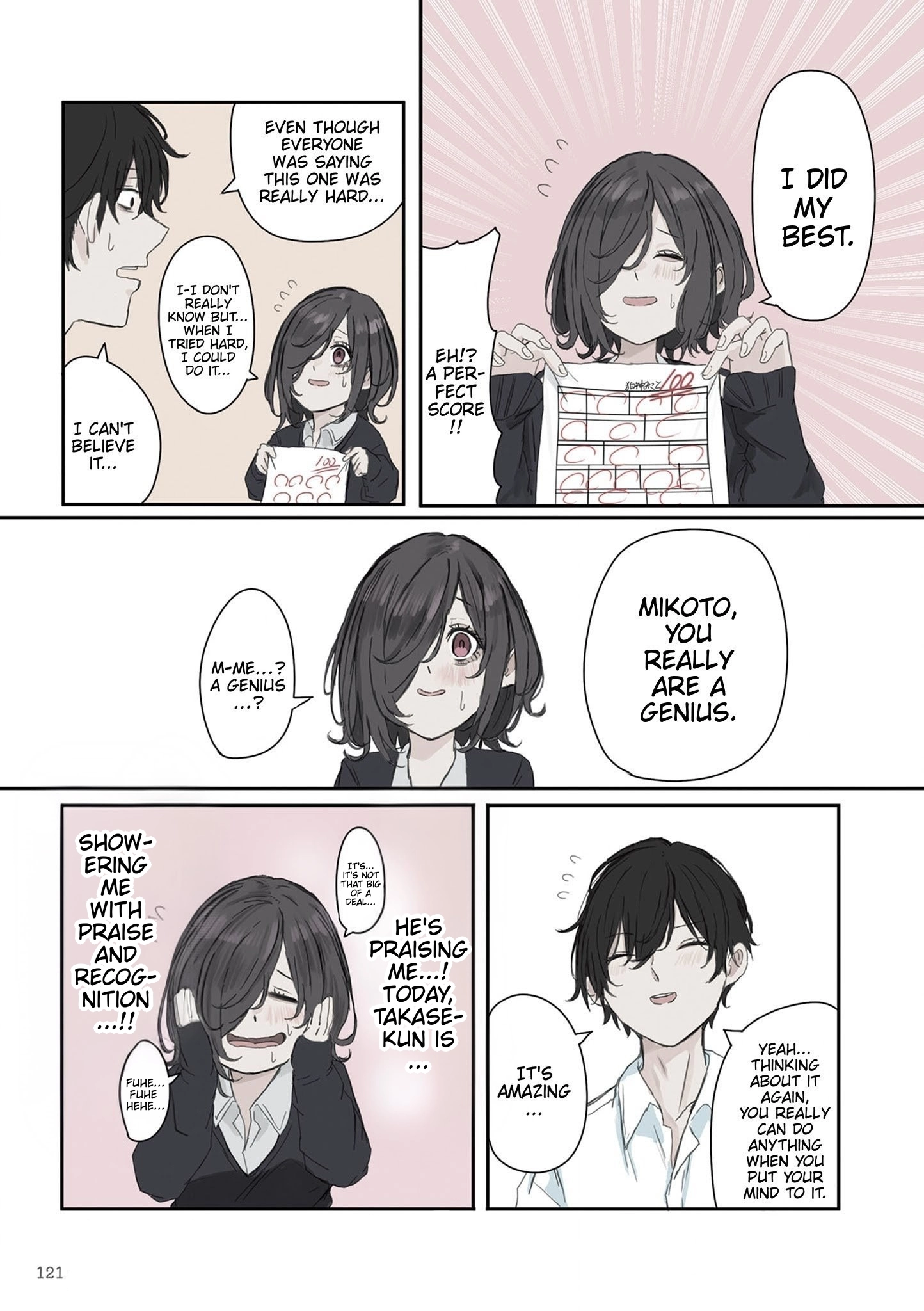 Mikoto-chan Doesn