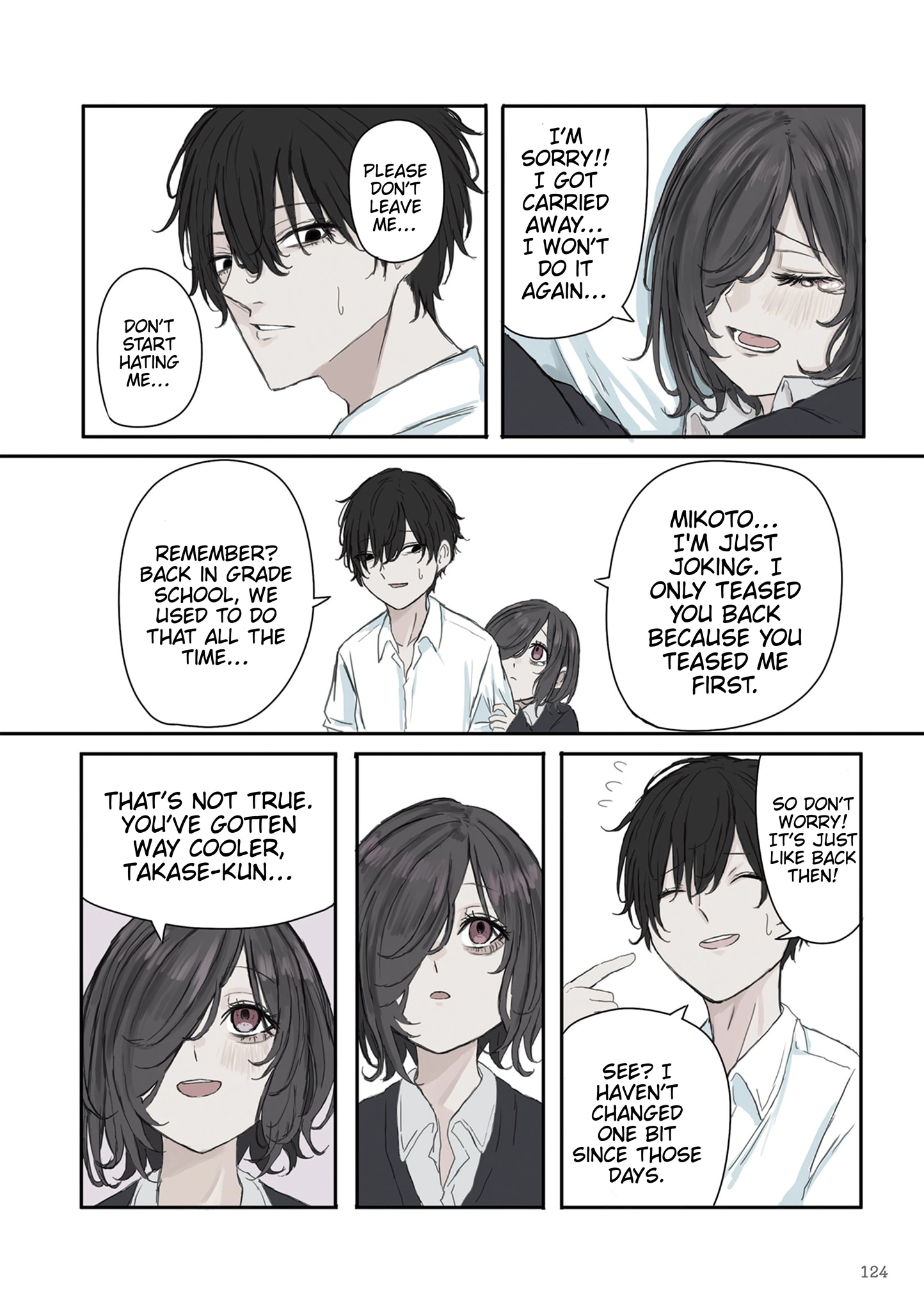 Mikoto-chan Doesn
