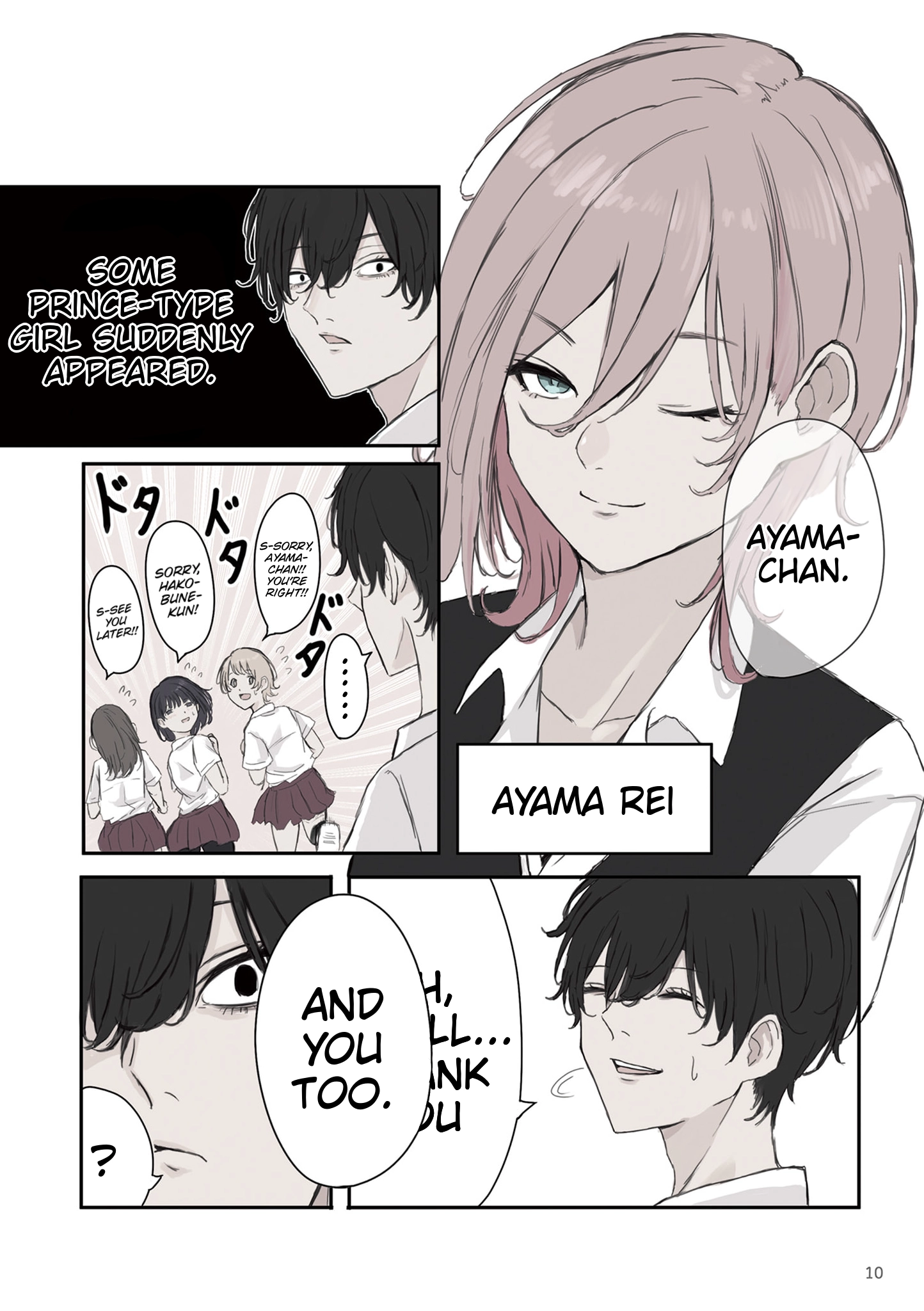 Mikoto-chan Doesn