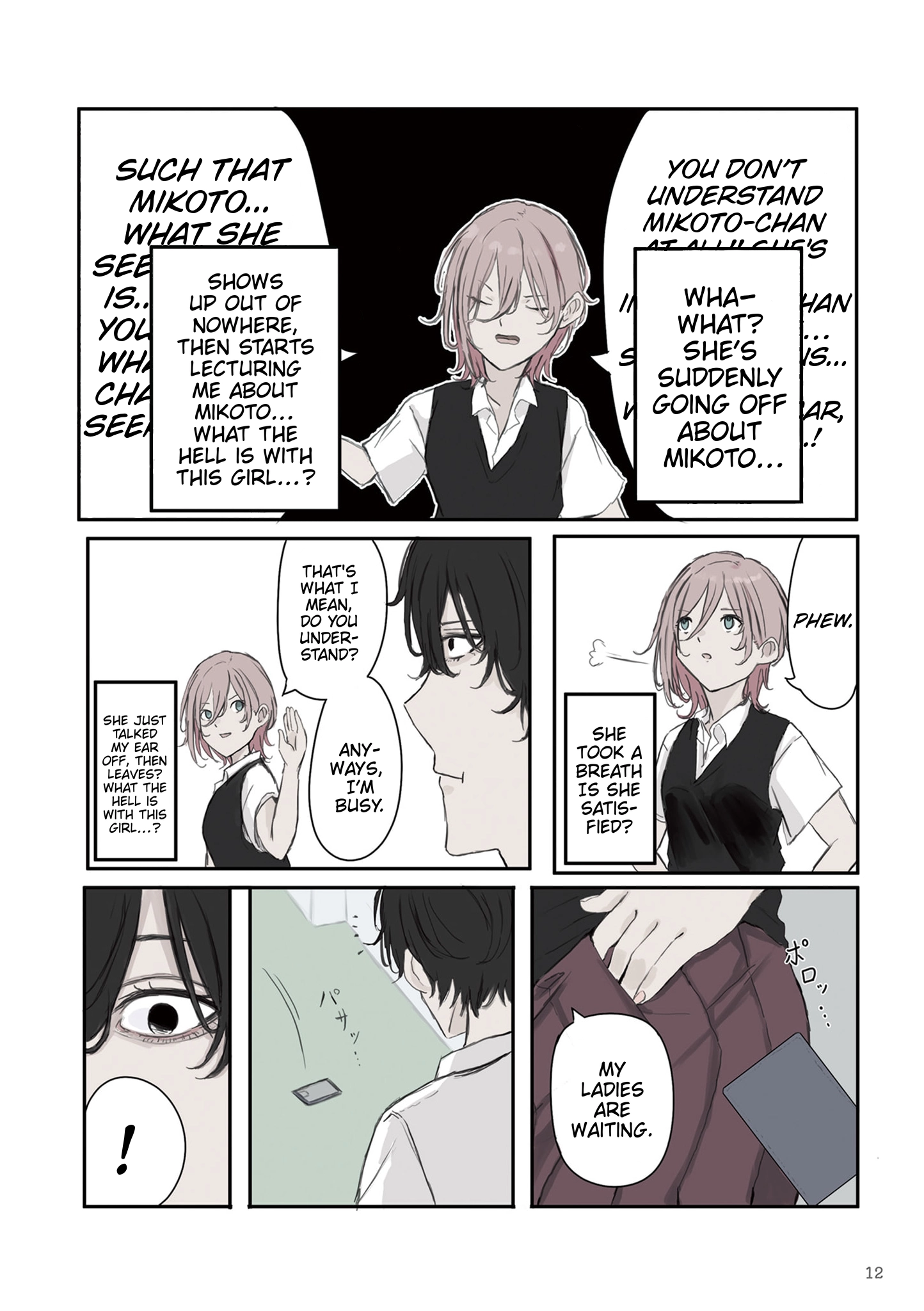 Mikoto-chan Doesn