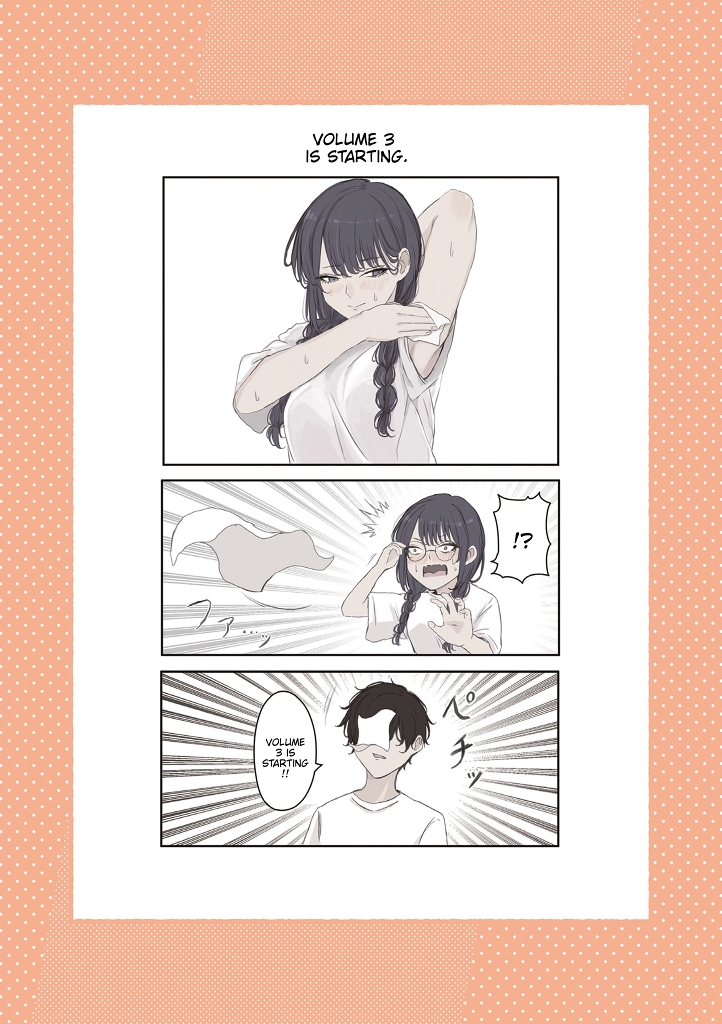 Mikoto-chan Doesn